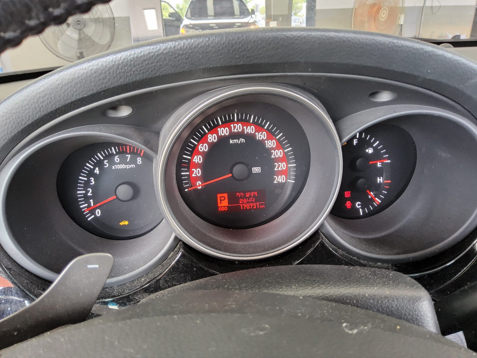 2009 - kia lotze