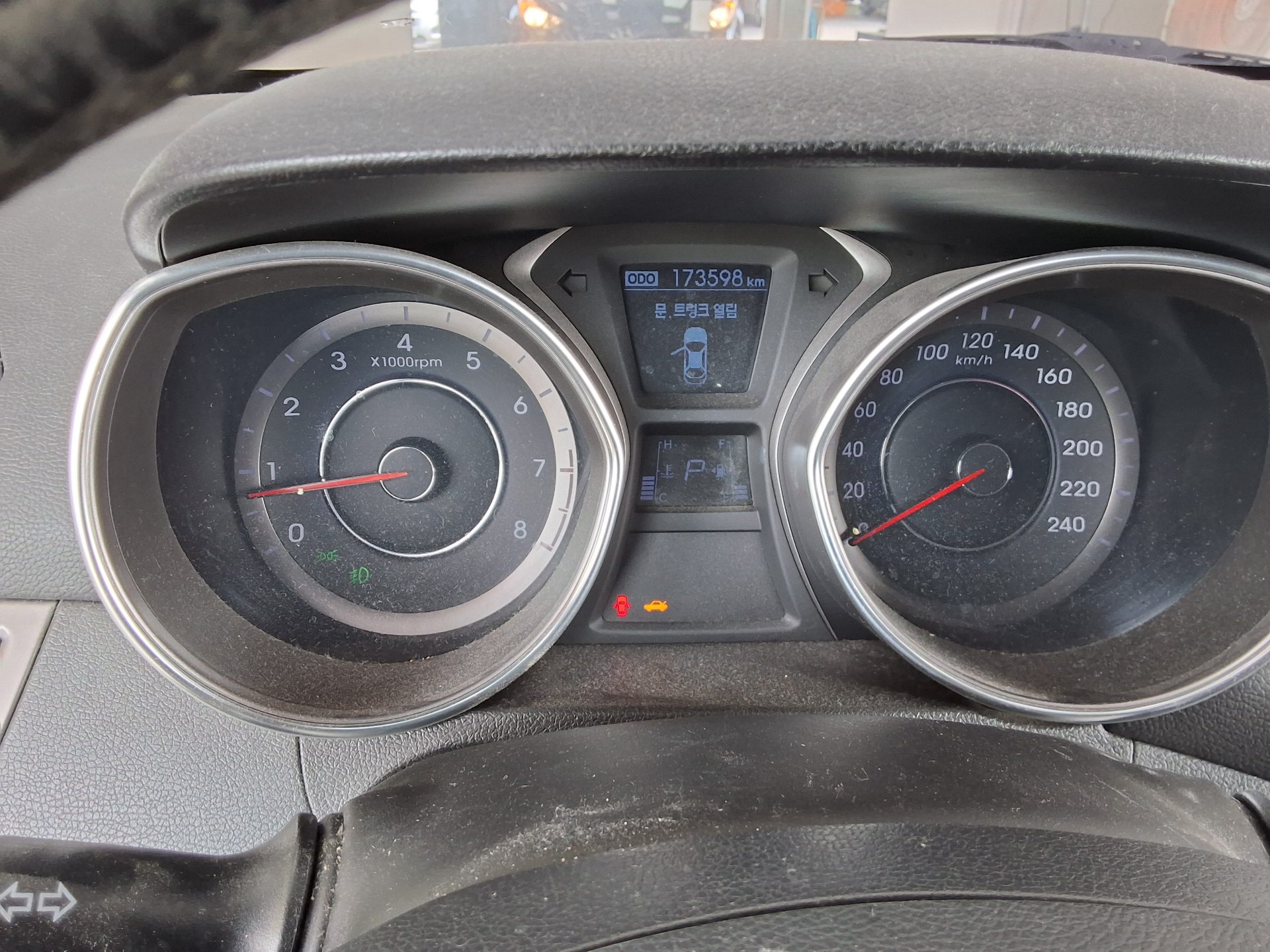 2014 - hyundai avante