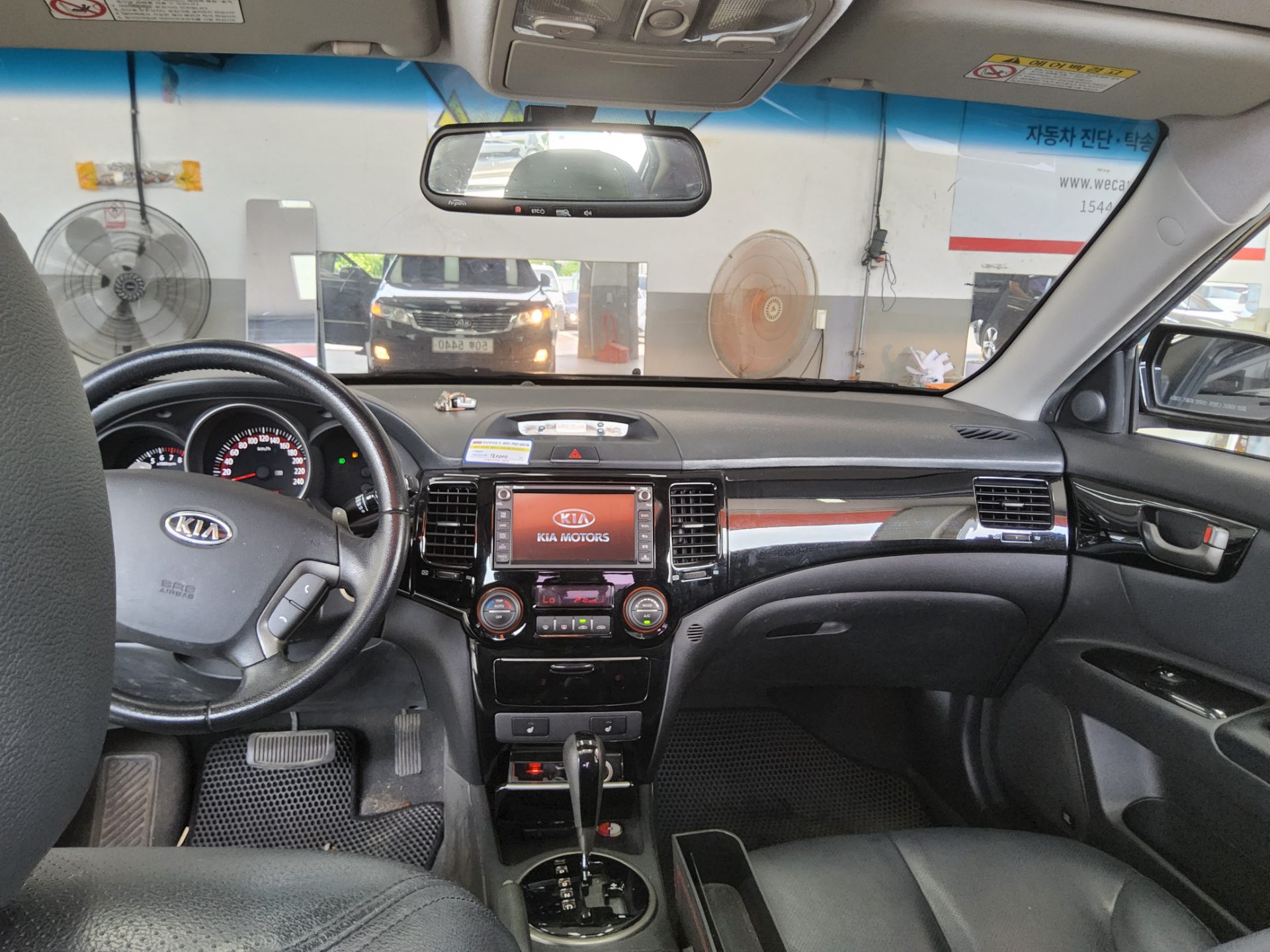 2009 - kia lotze