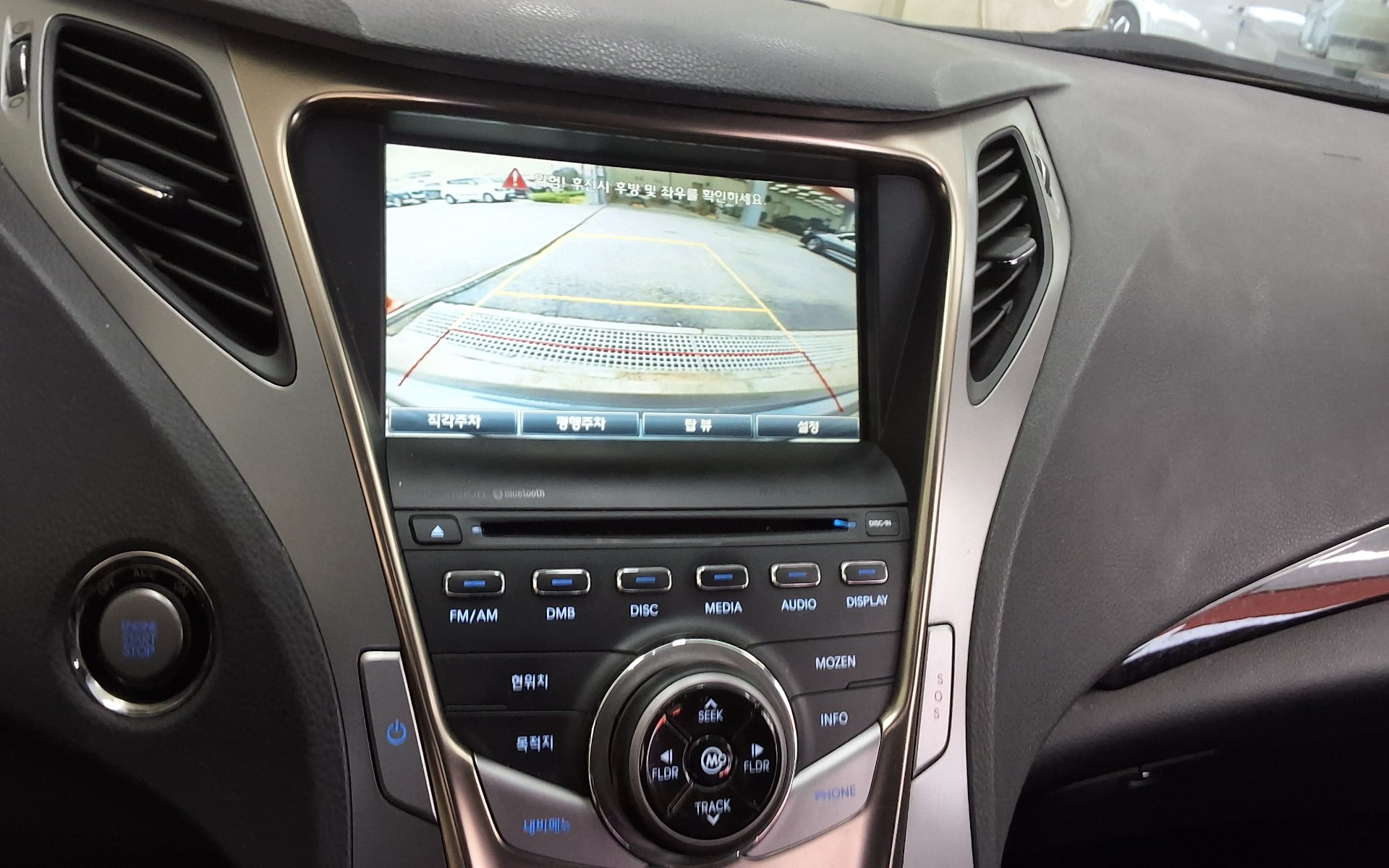 2012 - hyundai grandeur