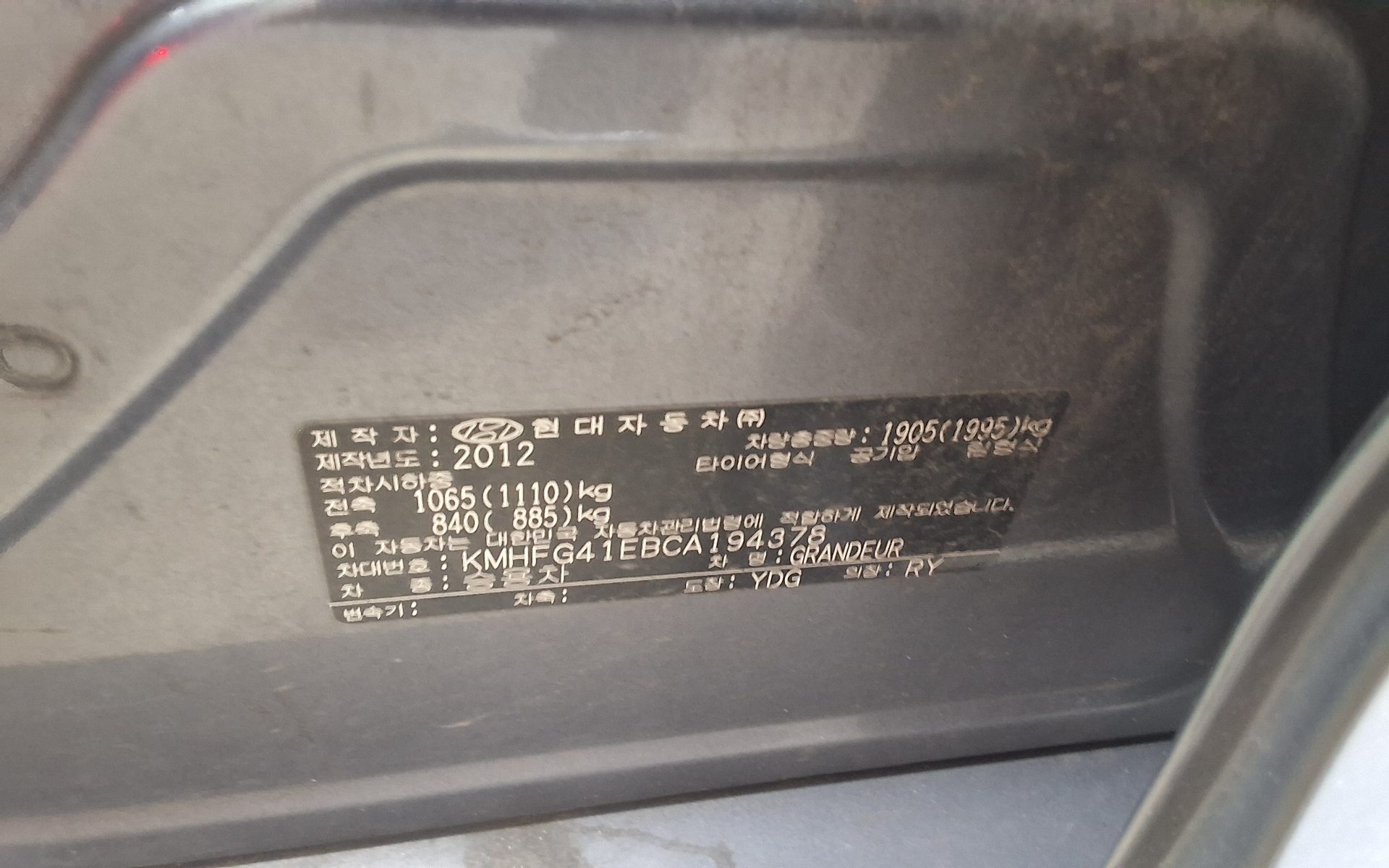 2012 - hyundai grandeur