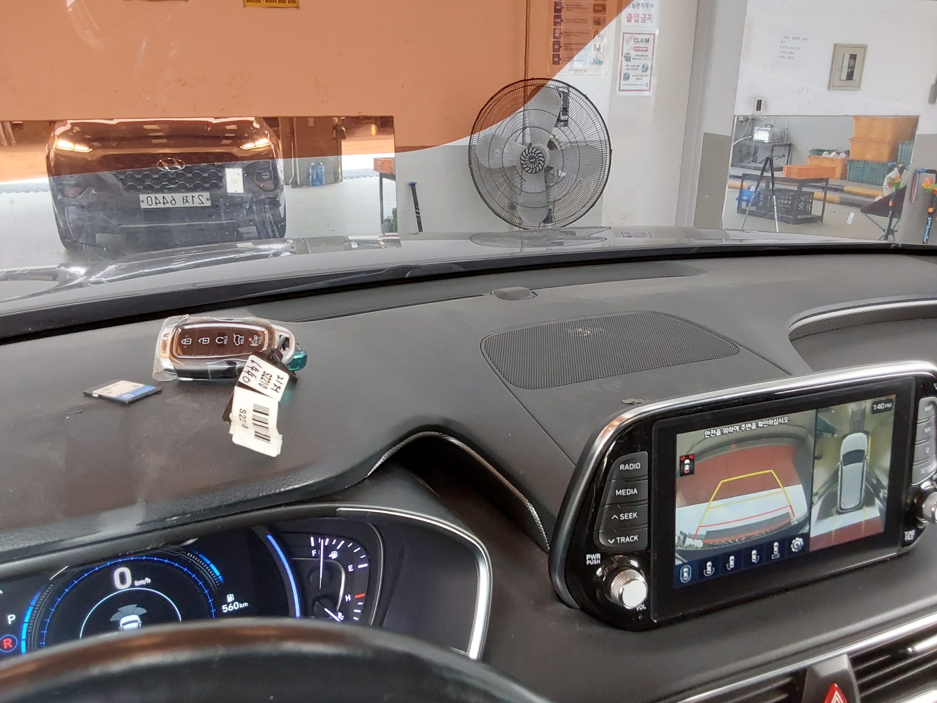 2020 - hyundai santa fe