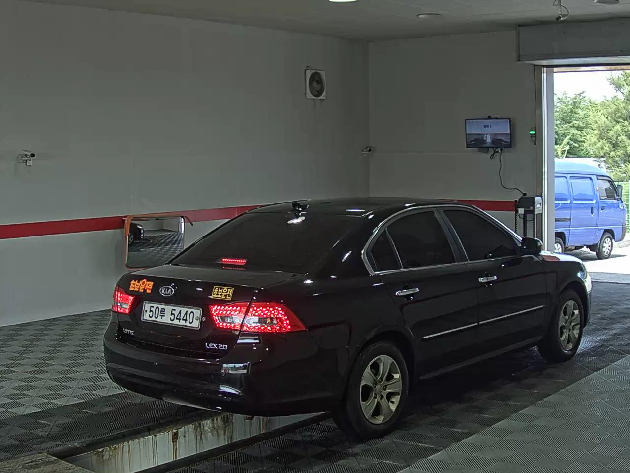 2009 - kia lotze