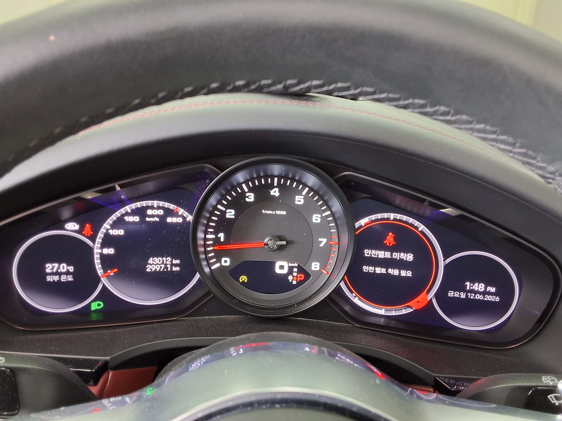 2023 - porsche cayenne