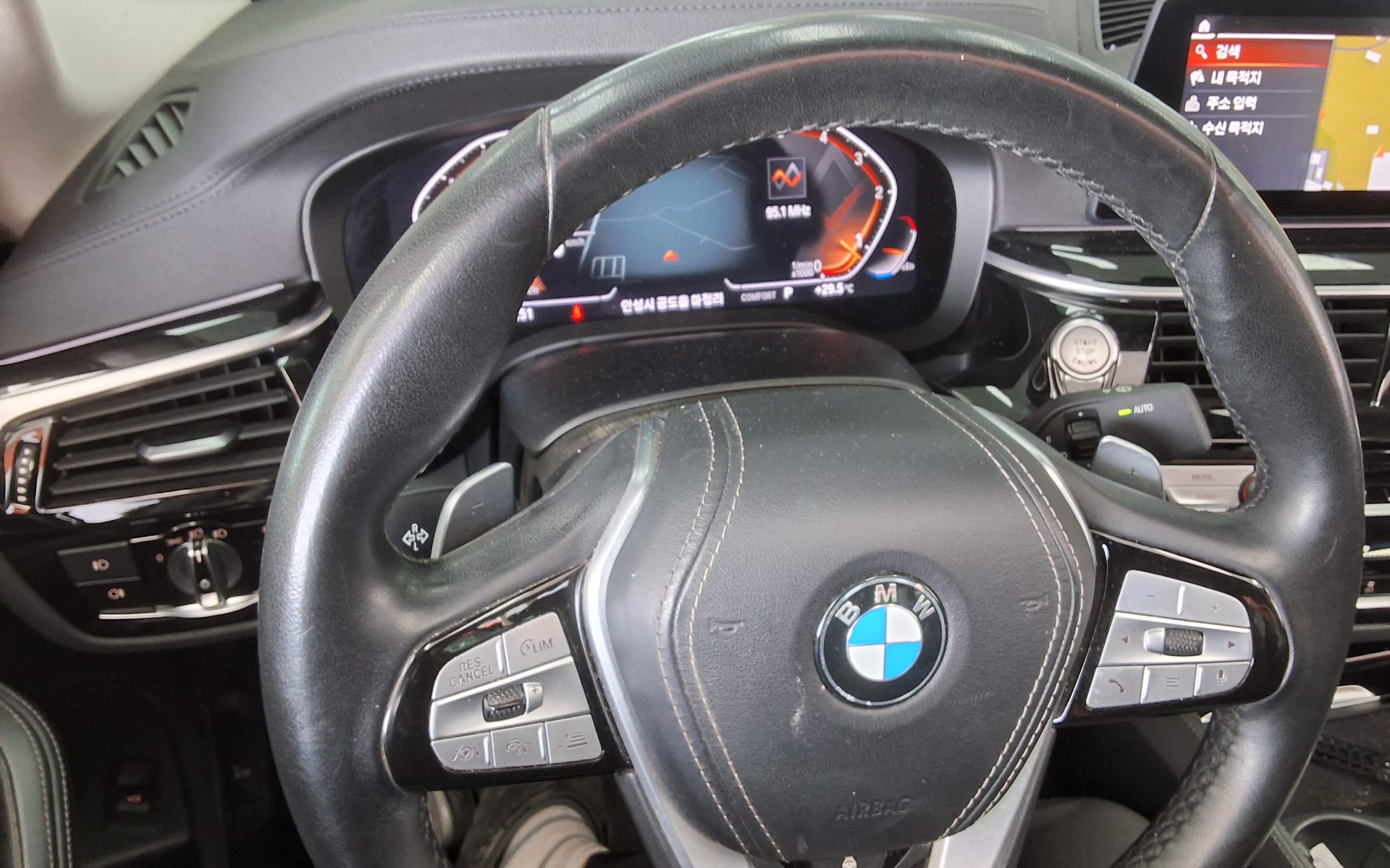 2020 - bmw m5