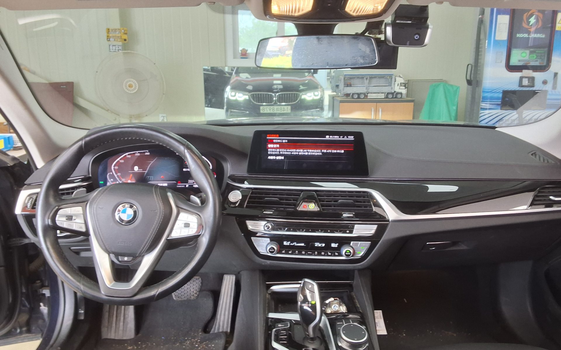 2020 - bmw m5