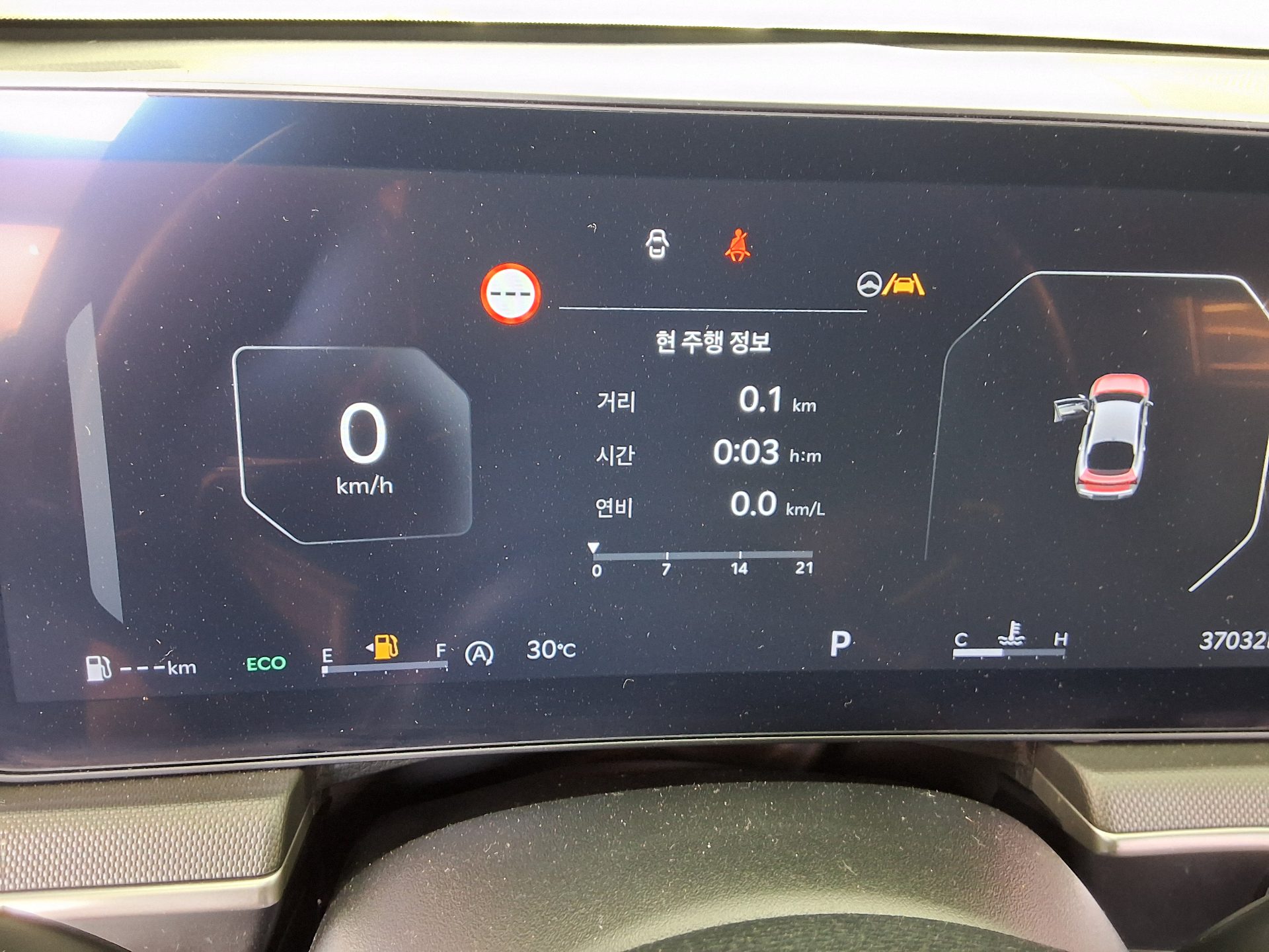 2024 - kia k5