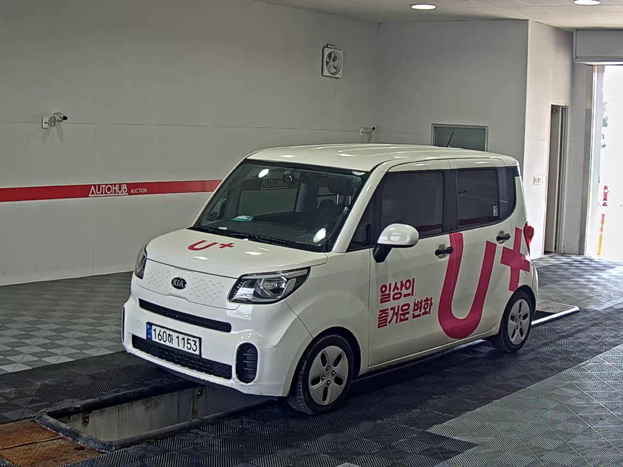 KIA RAY STANDARD