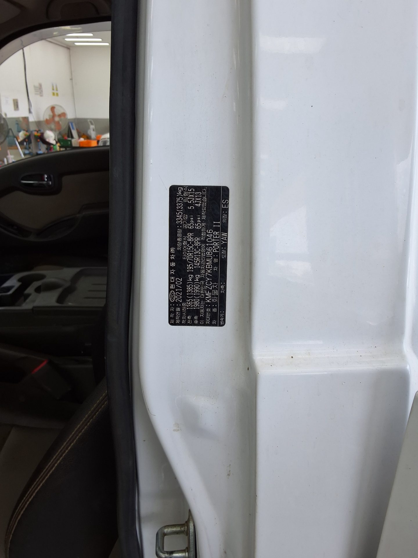 2021 - hyundai porter
