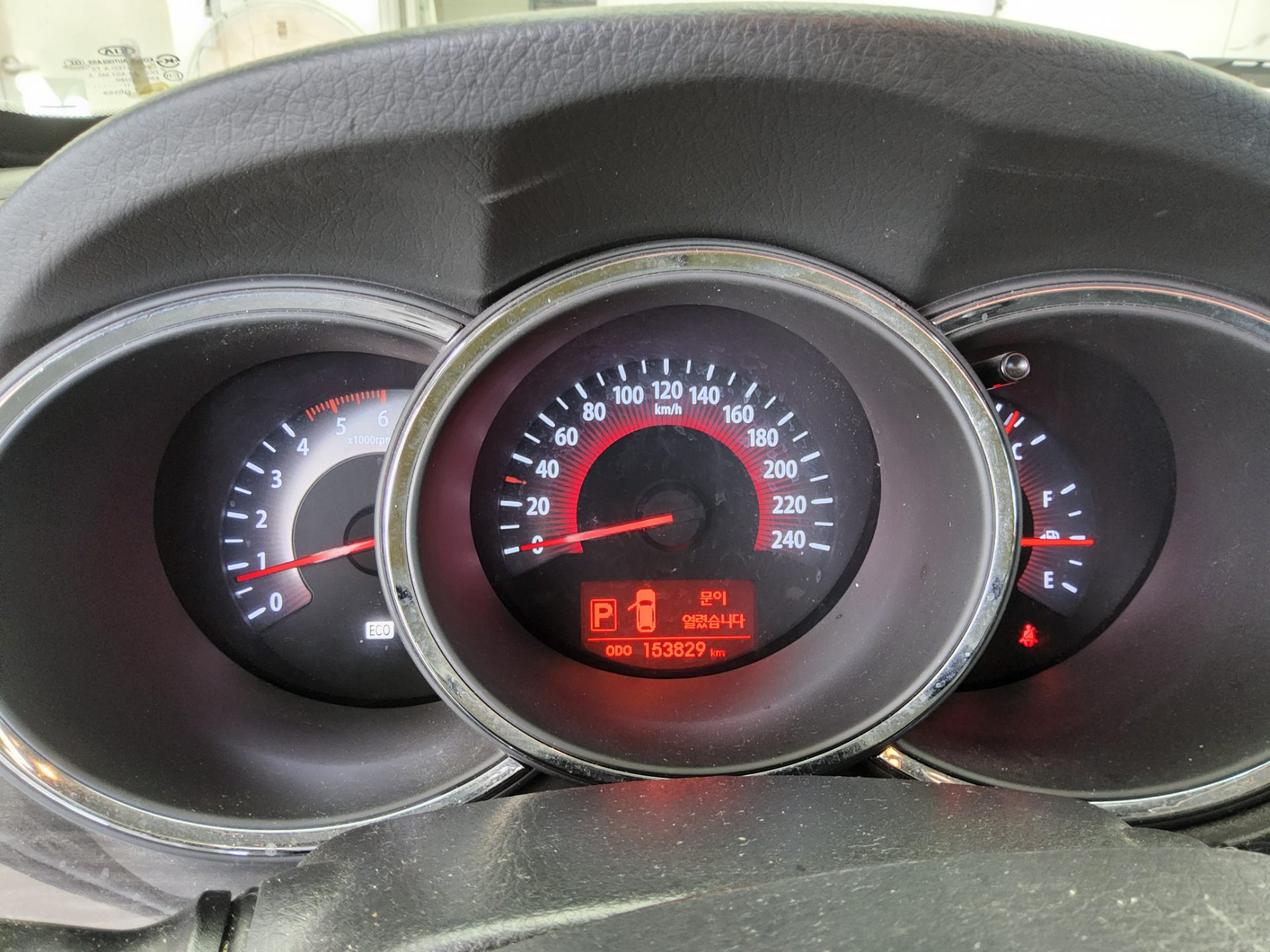 2011 - kia sorento