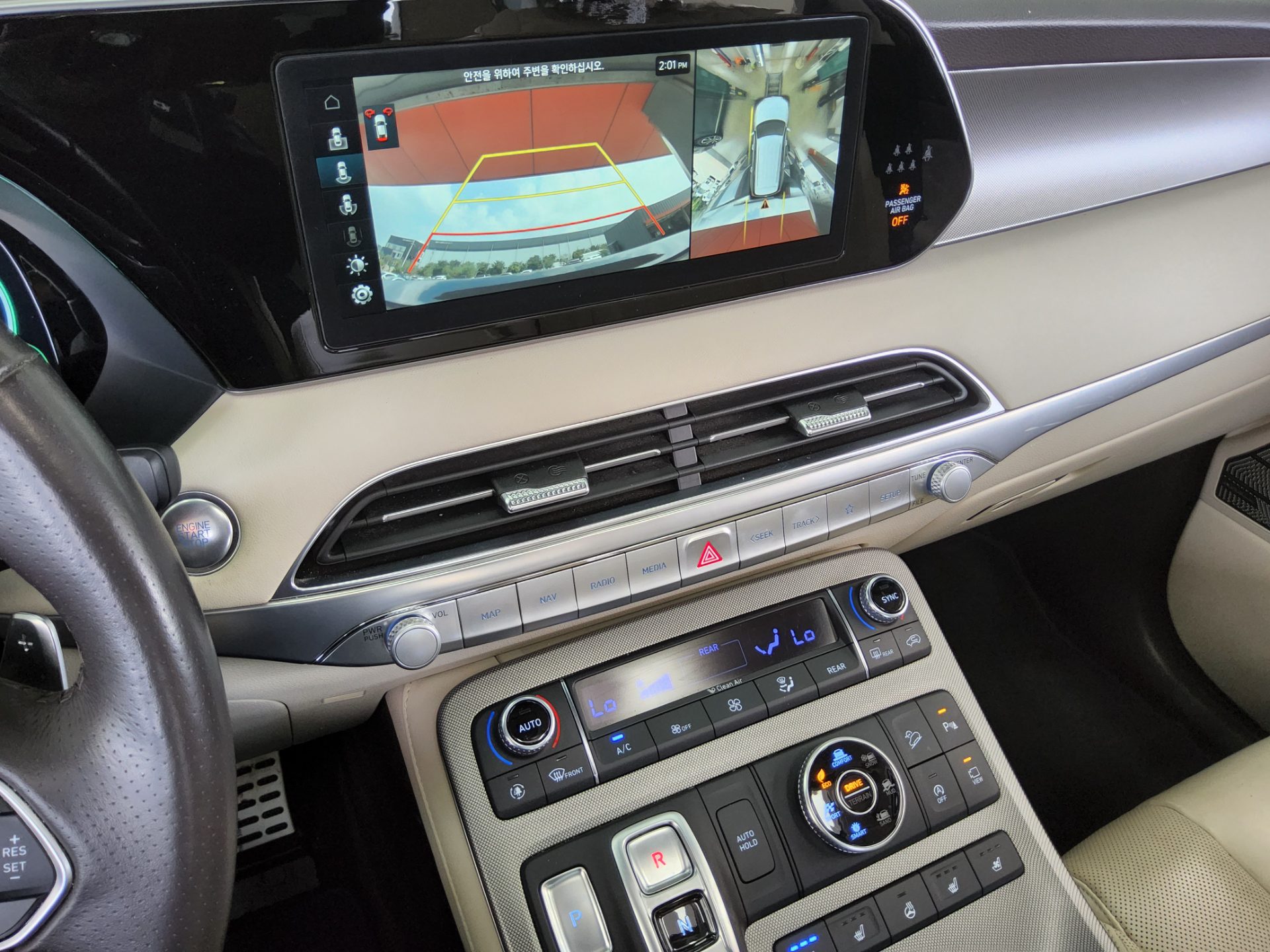 2021 - hyundai palisade