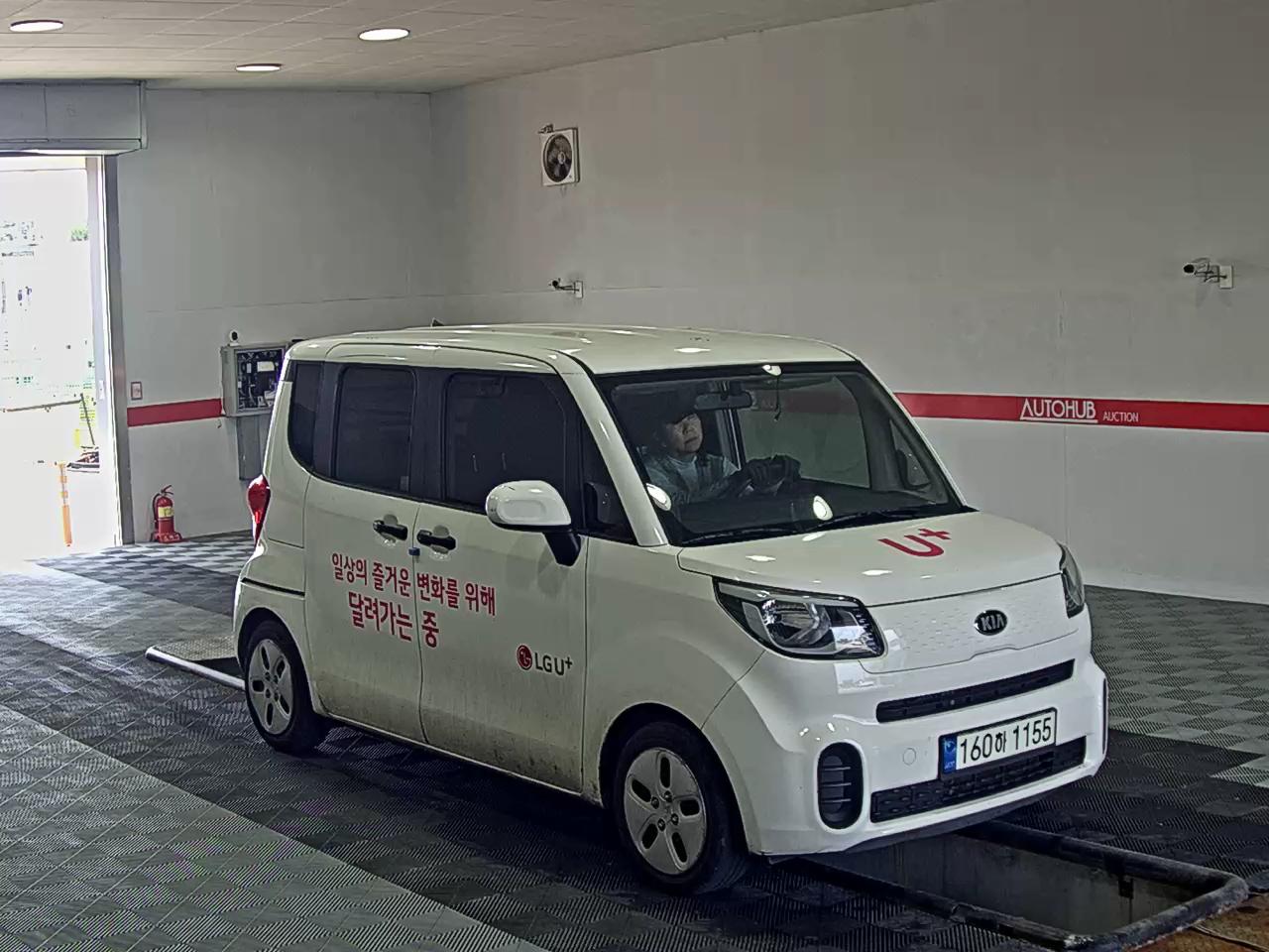 2021 - kia ray