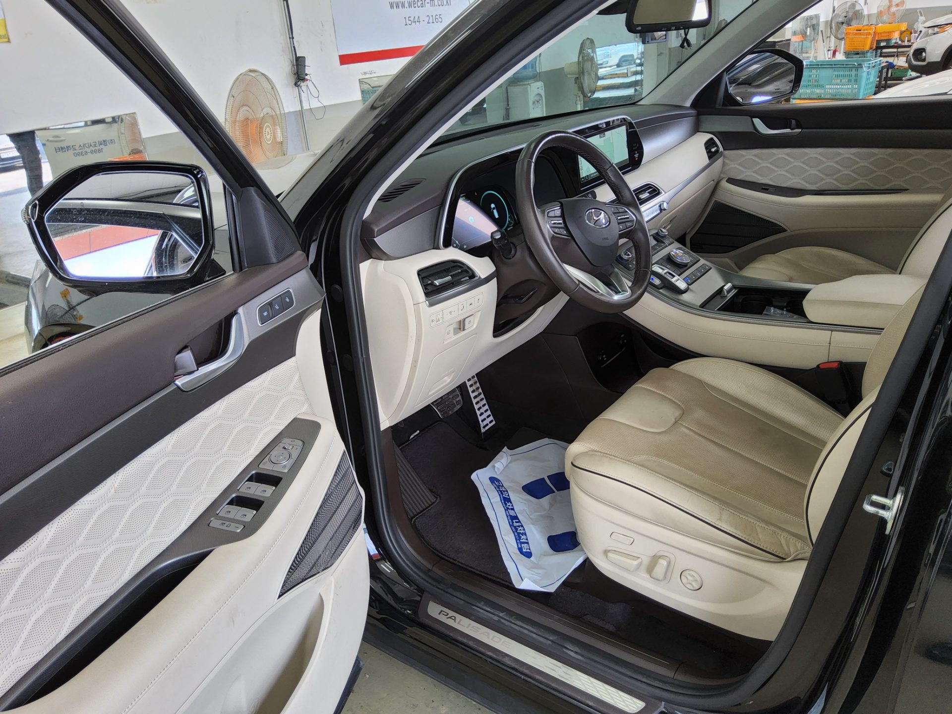 2021 - hyundai palisade