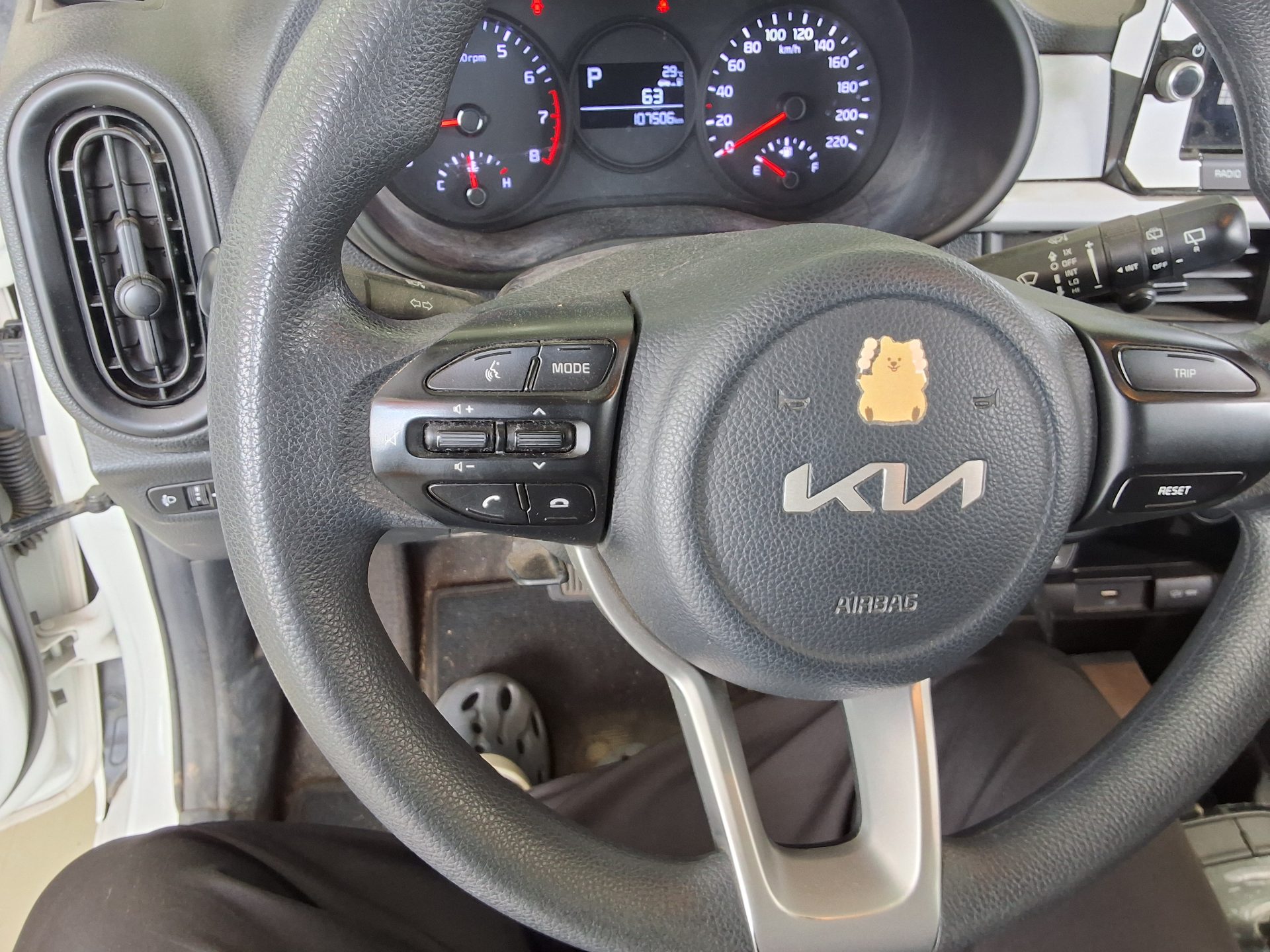 2023 - kia morning