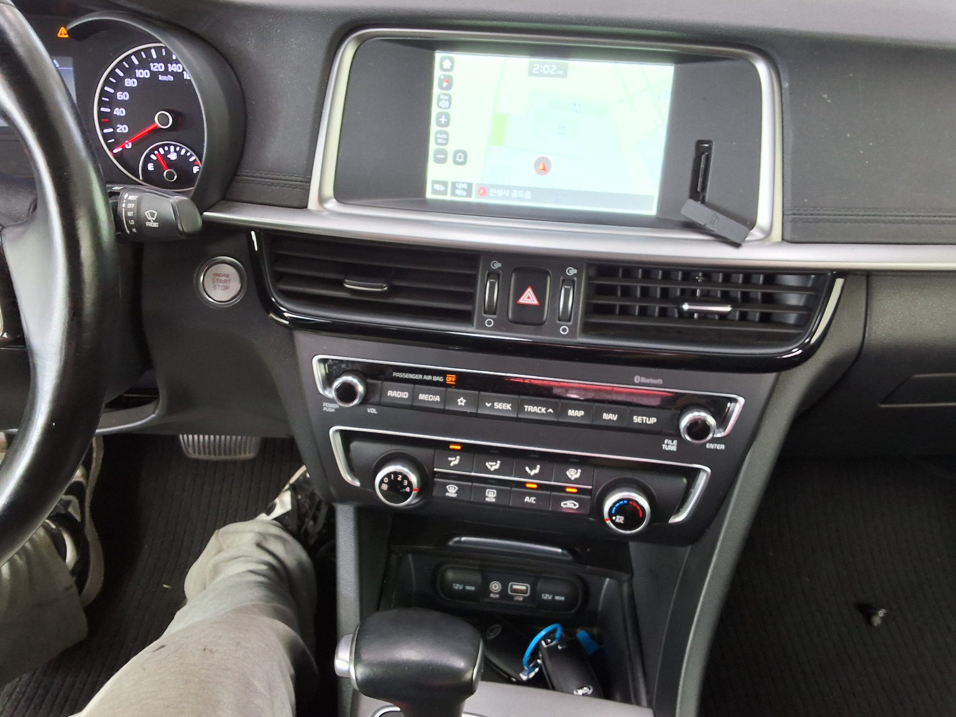 2019 - kia k5