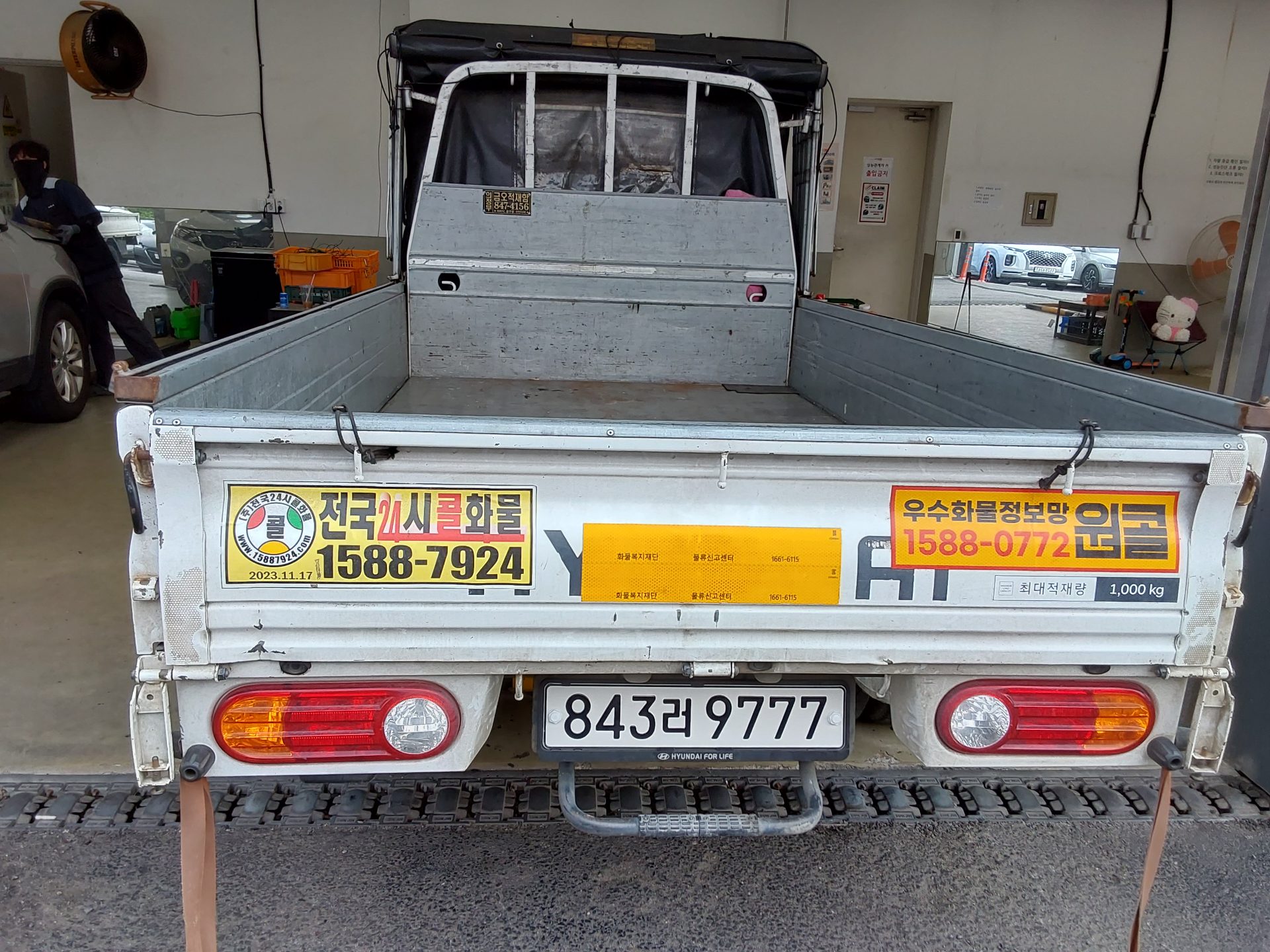 2022 - hyundai porter