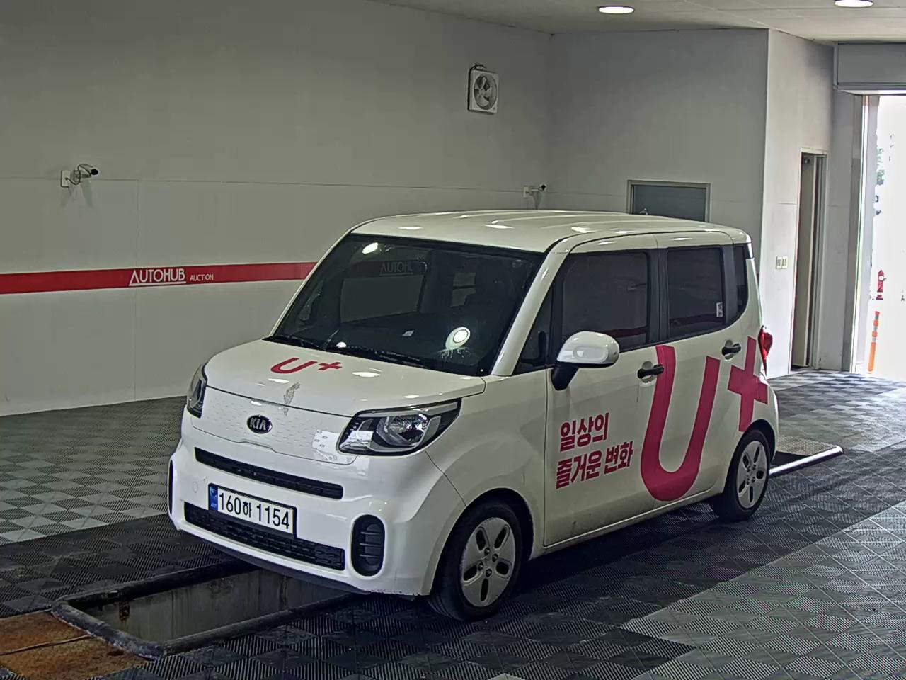 KIA RAY STANDARD