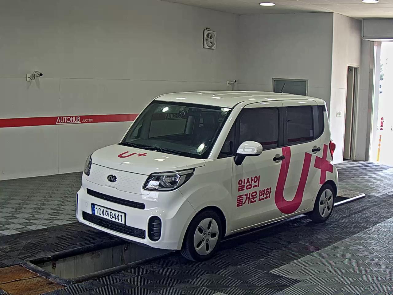 KIA RAY STANDARD