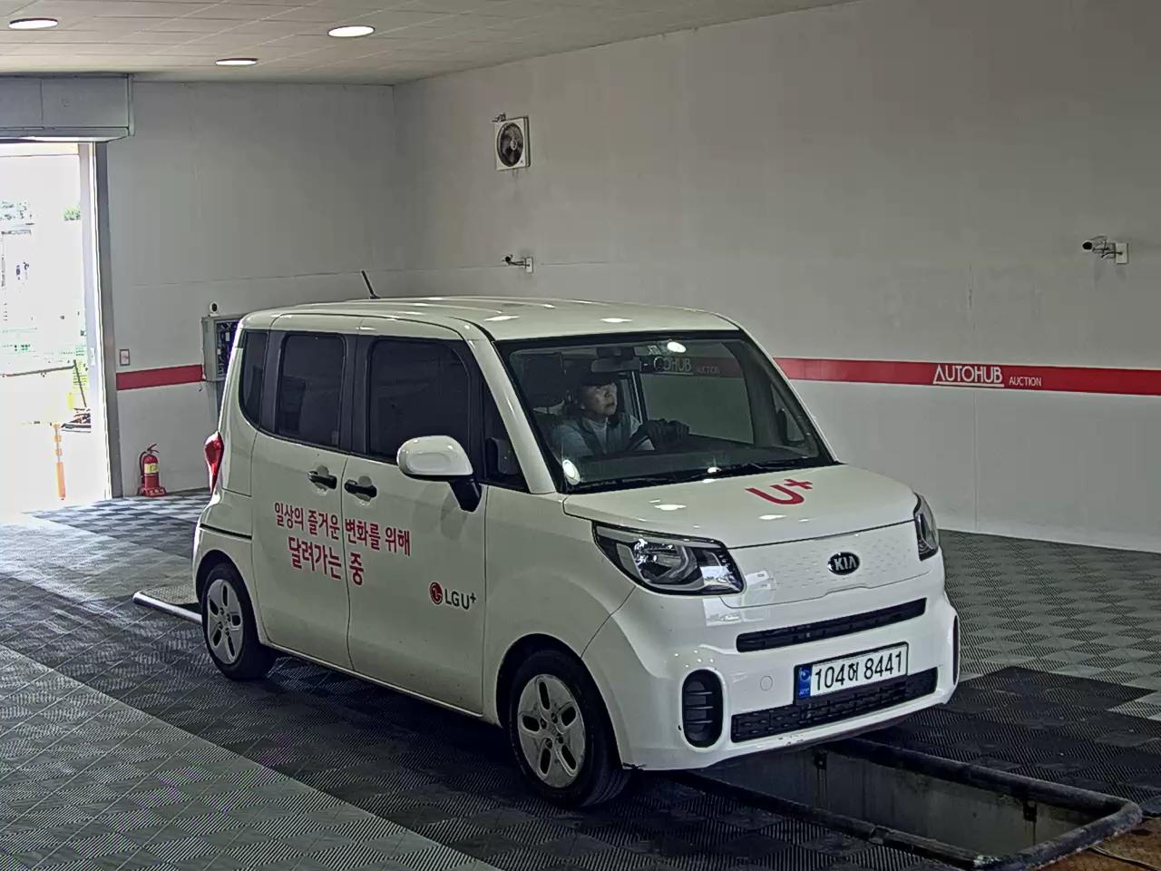 2021 - kia ray