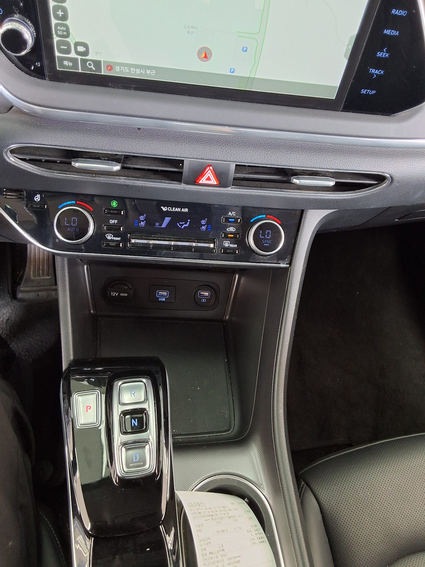 2022 - hyundai sonata