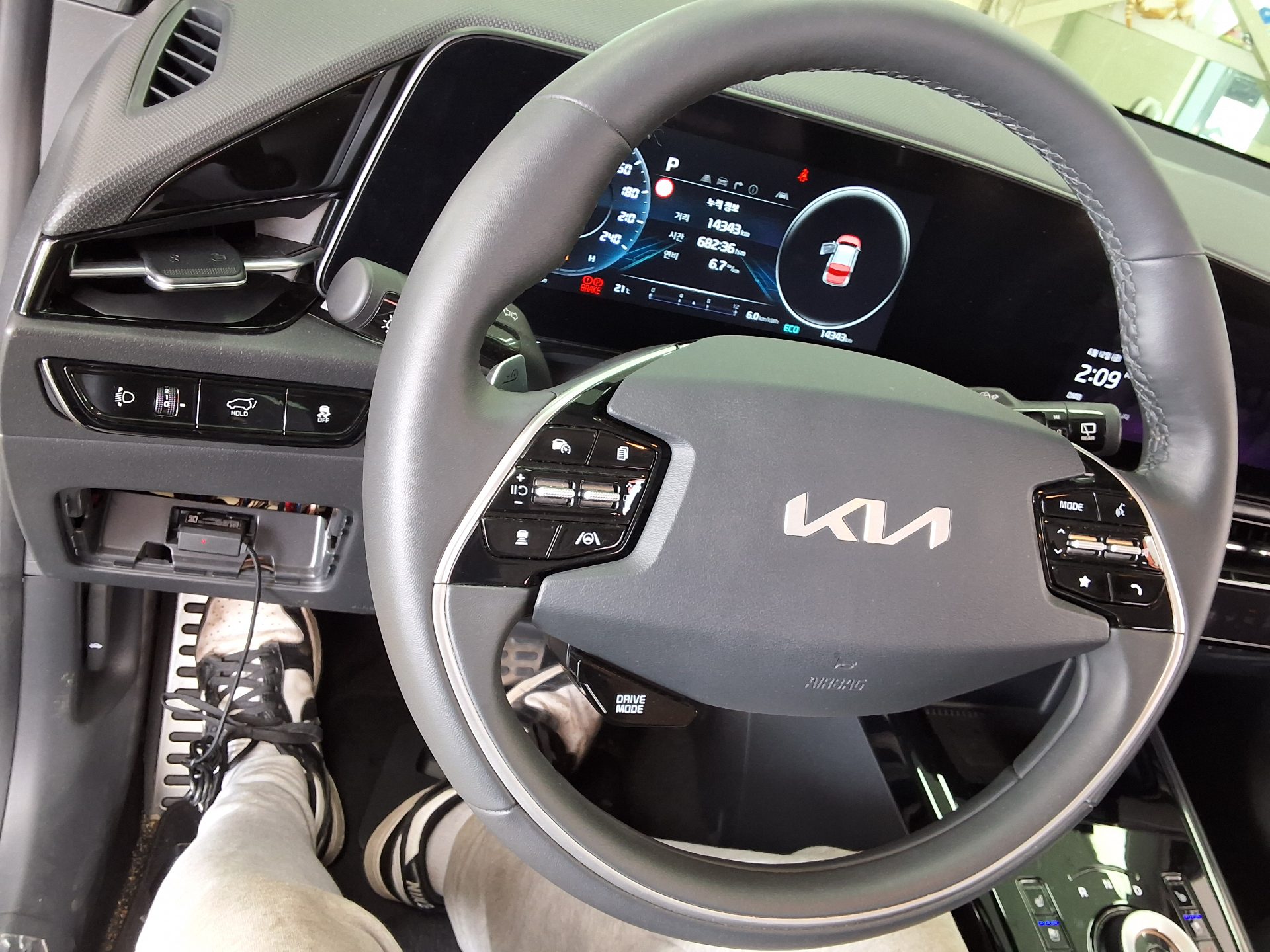 2023 - kia niro