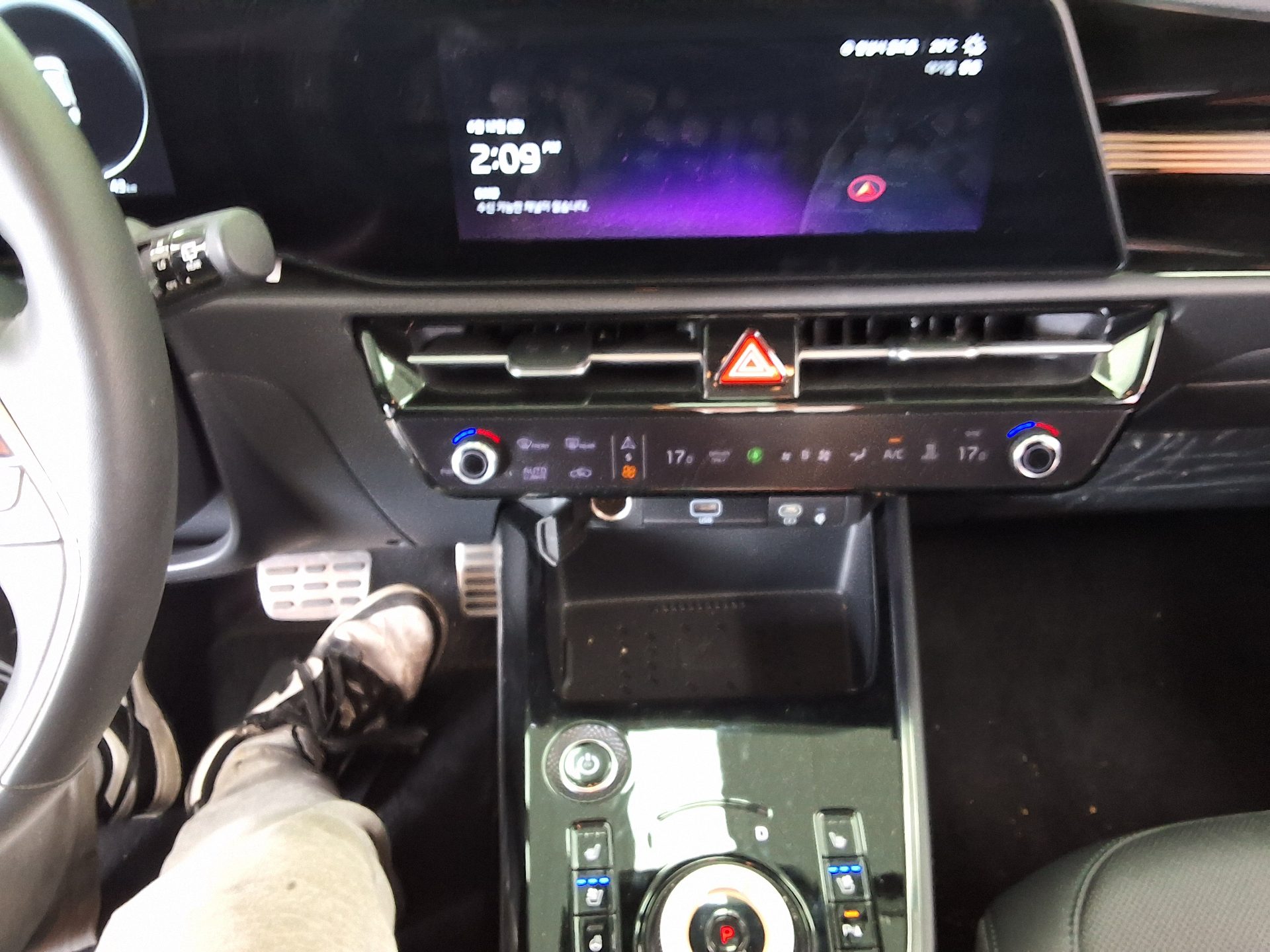 2023 - kia niro