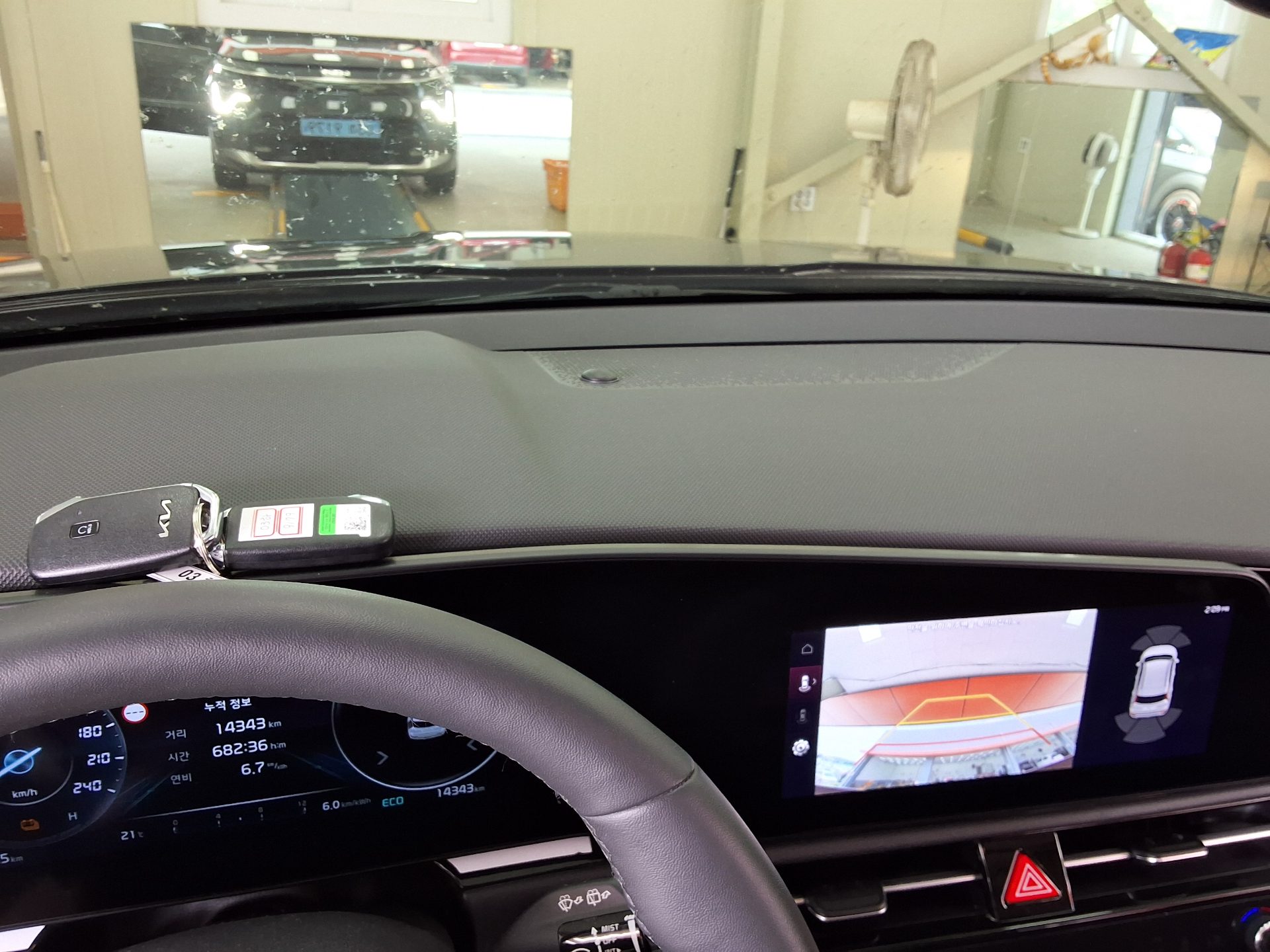 2023 - kia niro