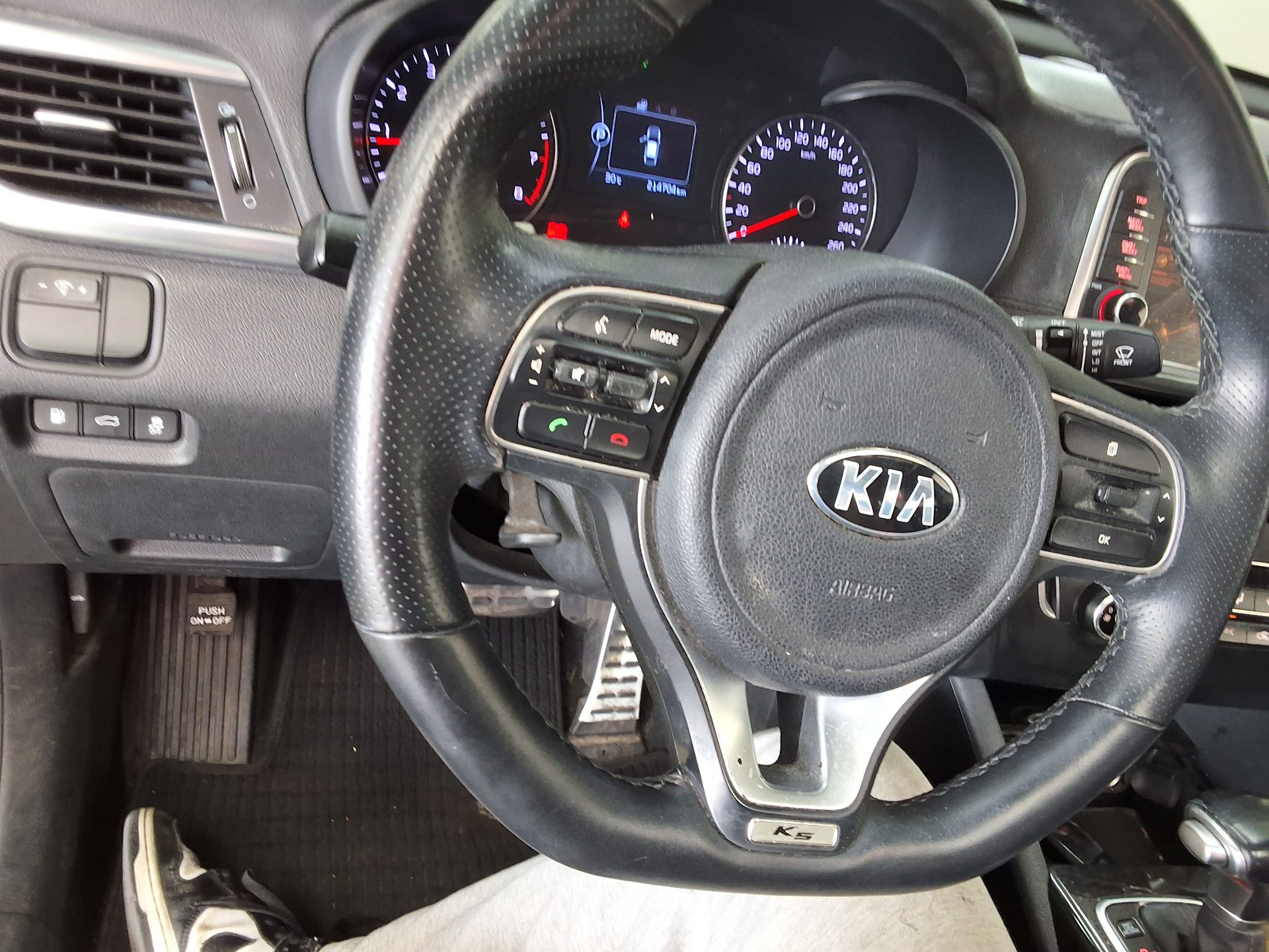 2016 - kia k5