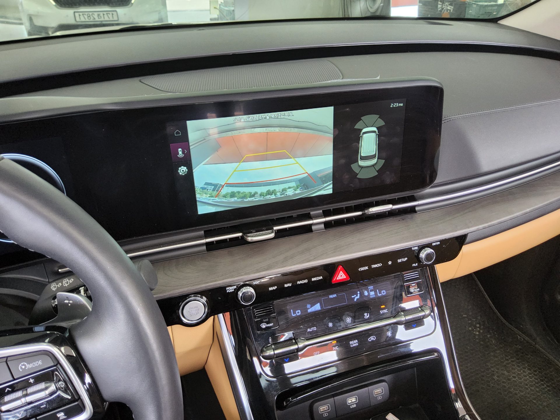 2023 - kia carnival