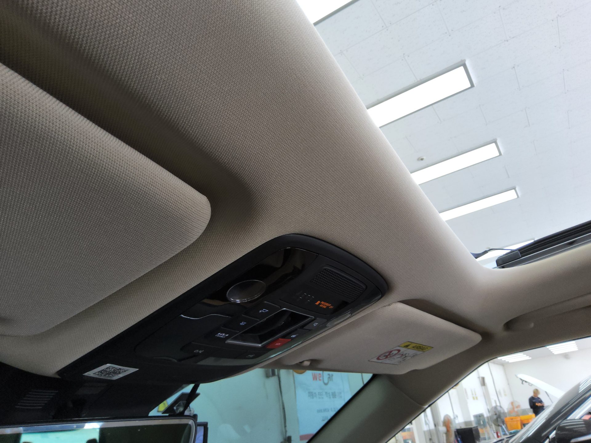 2023 - kia carnival