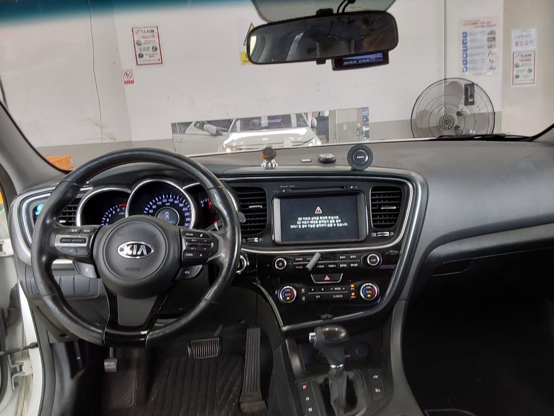 2014 - kia k5