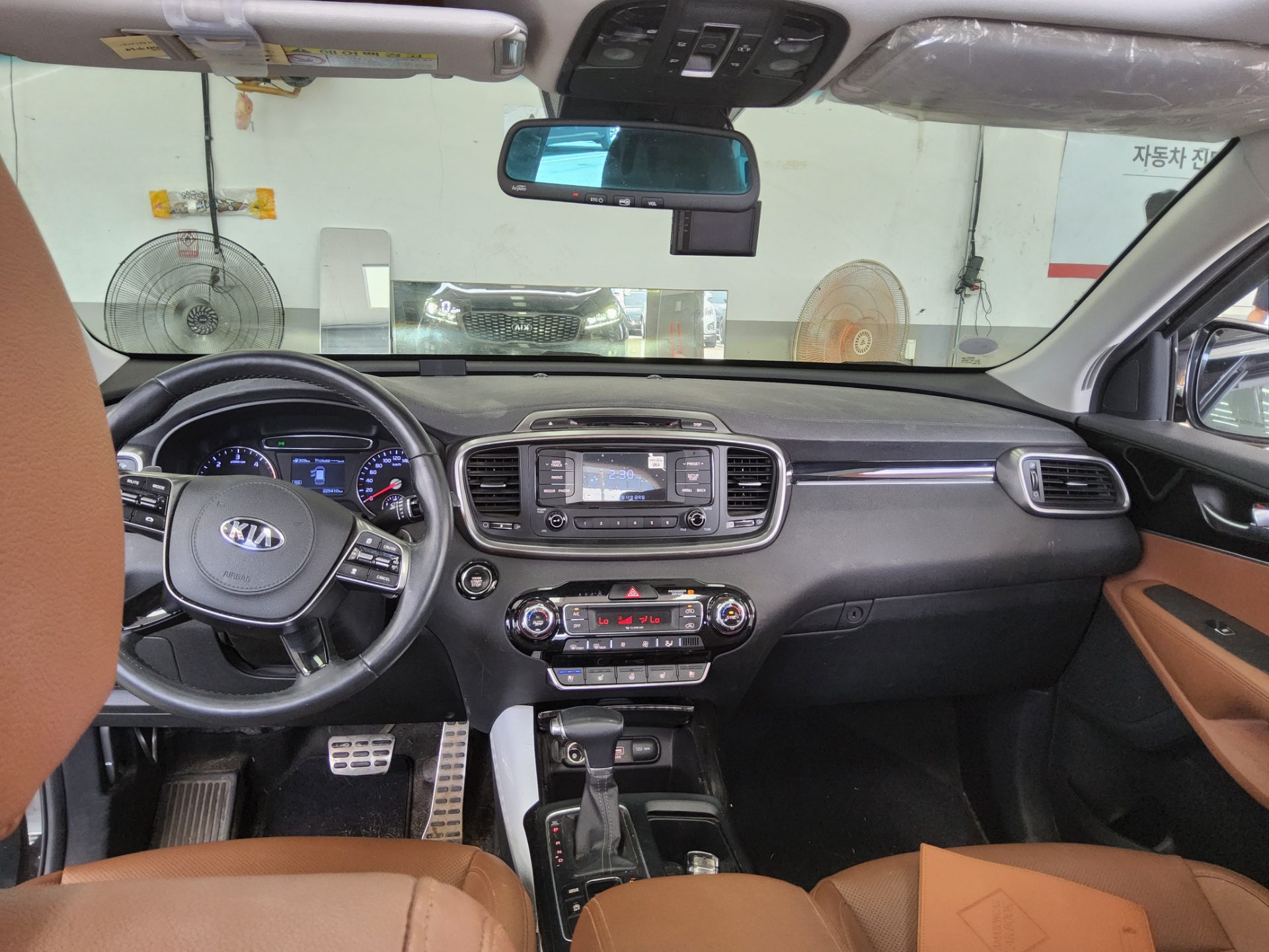 2019 - kia sorento