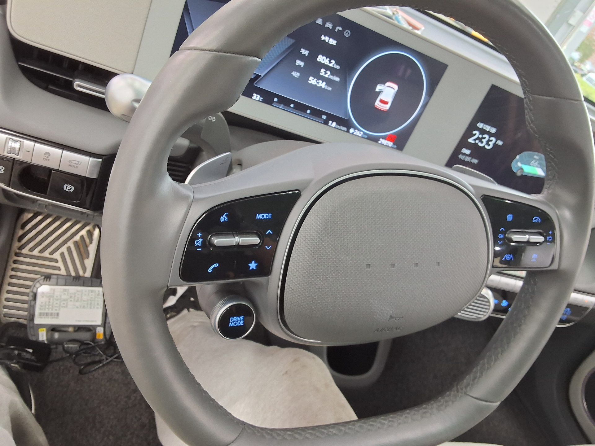 2023 - hyundai ioniq