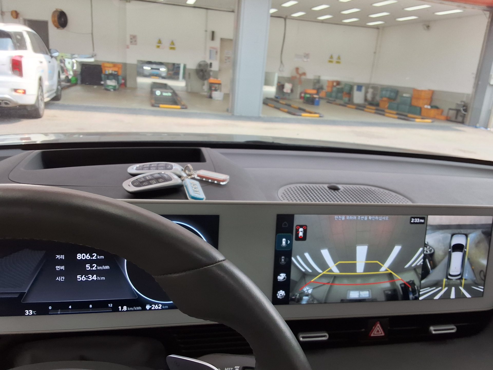 2023 - hyundai ioniq