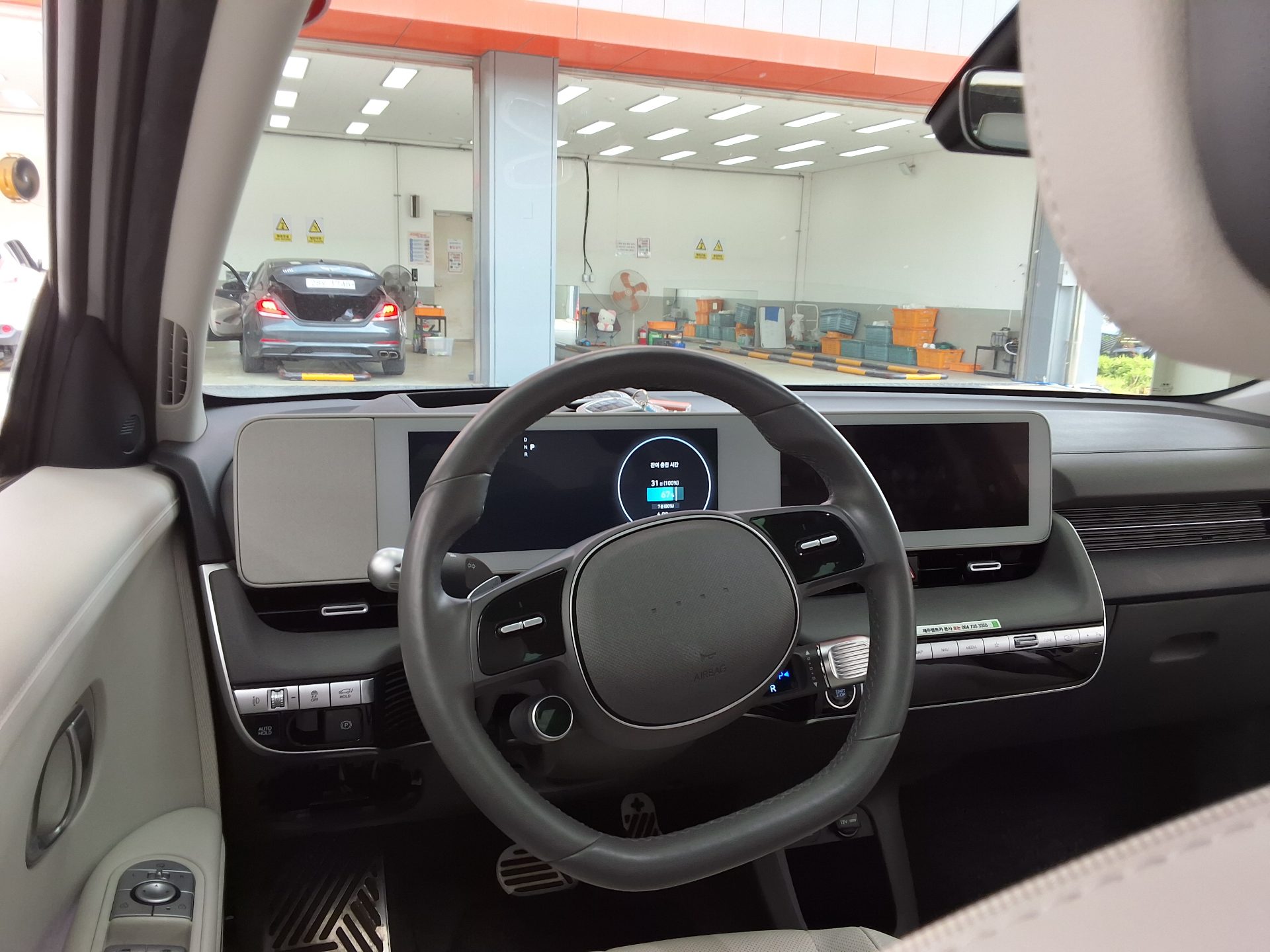 2023 - hyundai ioniq