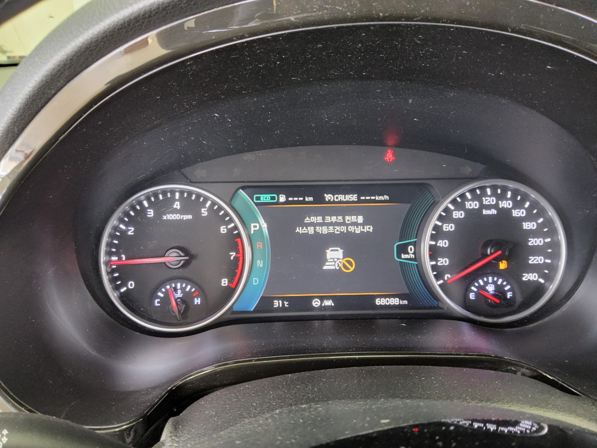2023 - kia seltos
