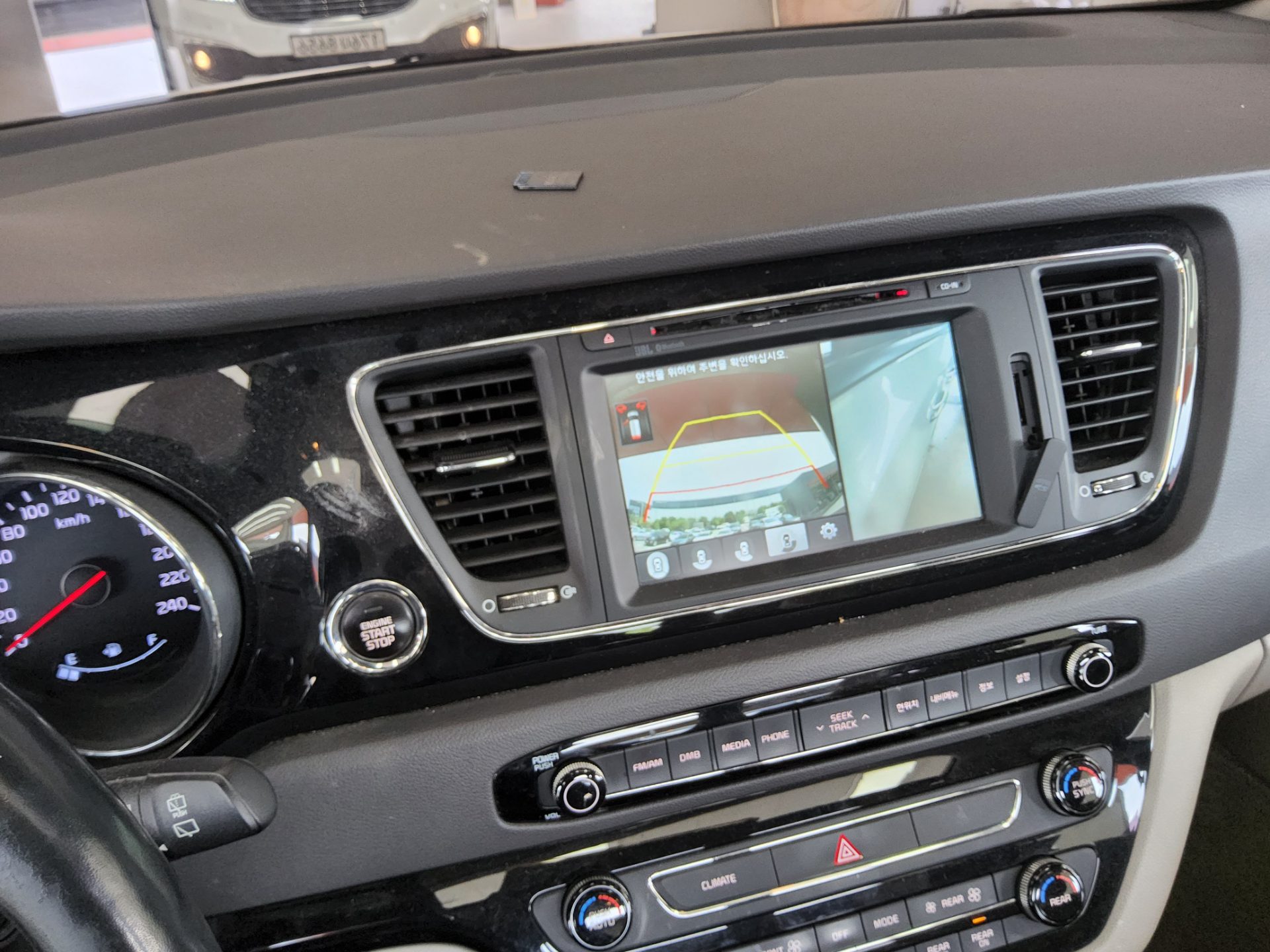 2017 - kia carnival