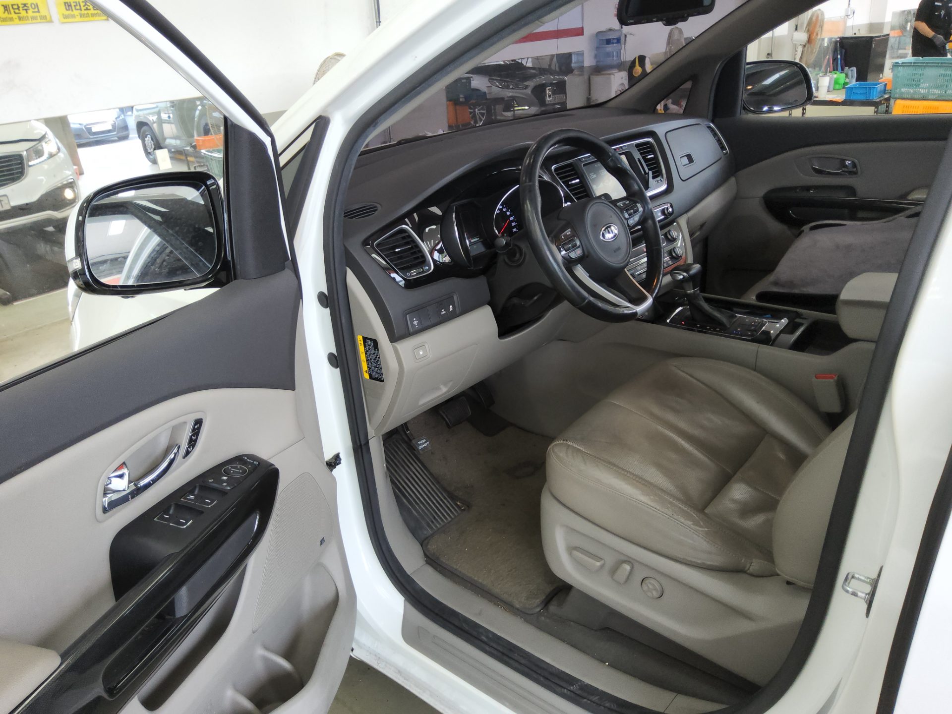 2017 - kia carnival