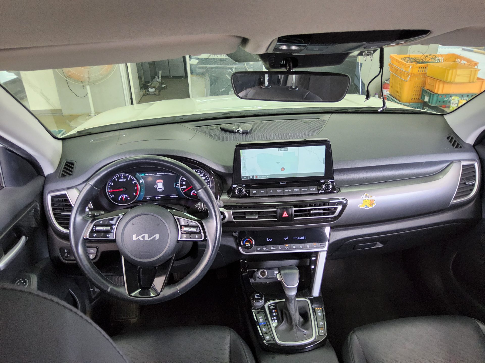 2023 - kia seltos