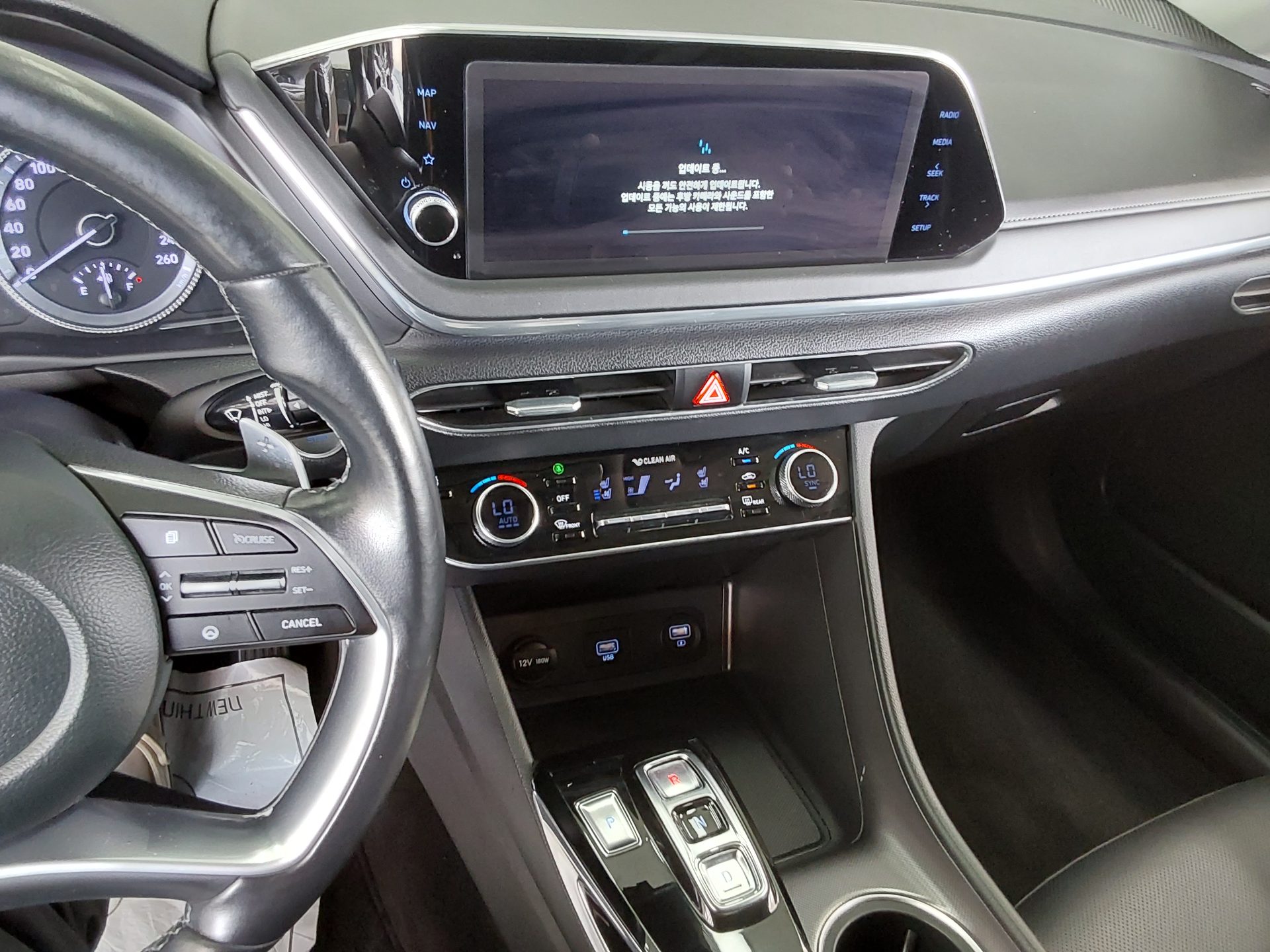 2022 - hyundai sonata