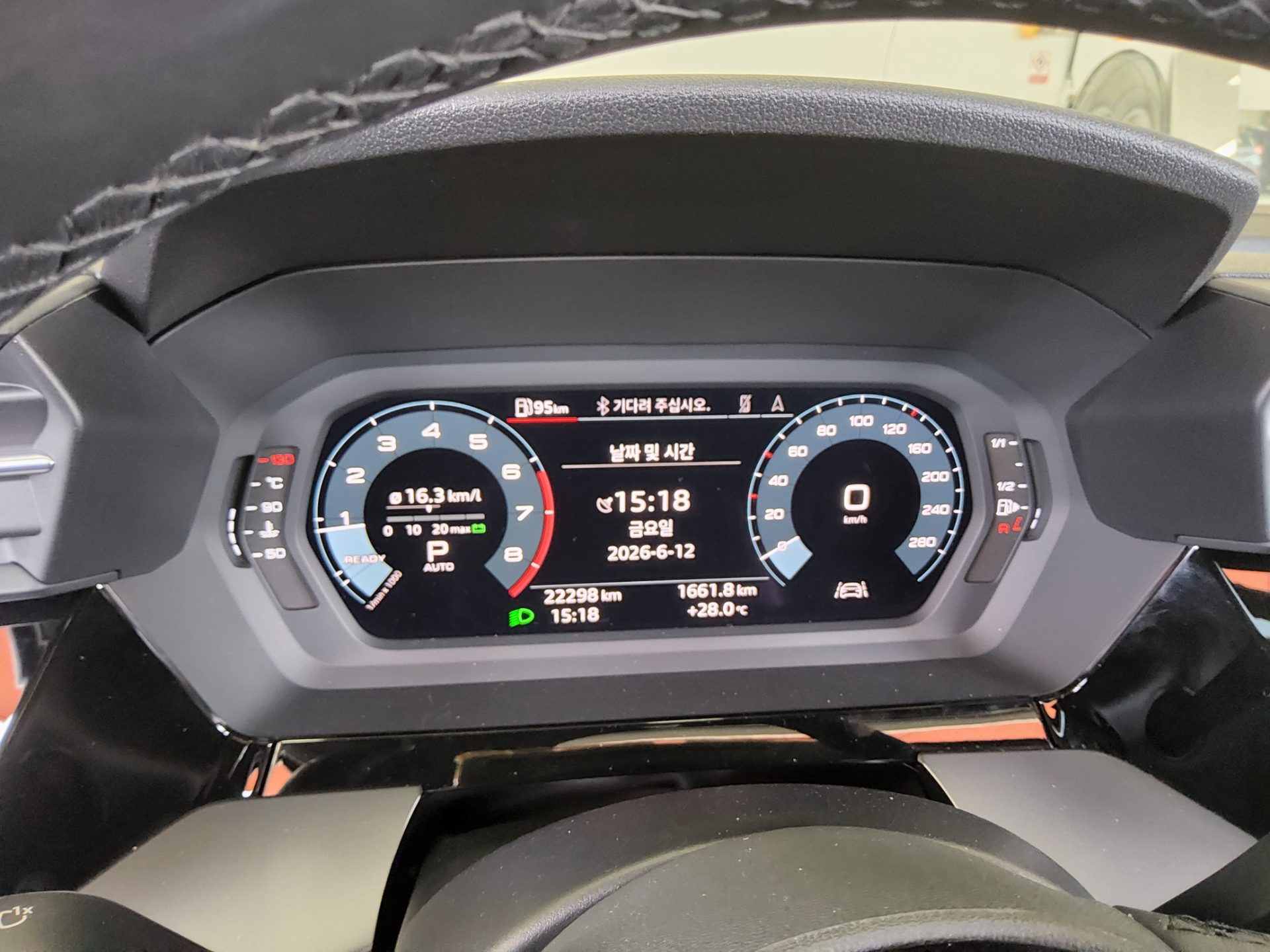 2023 - audi a3