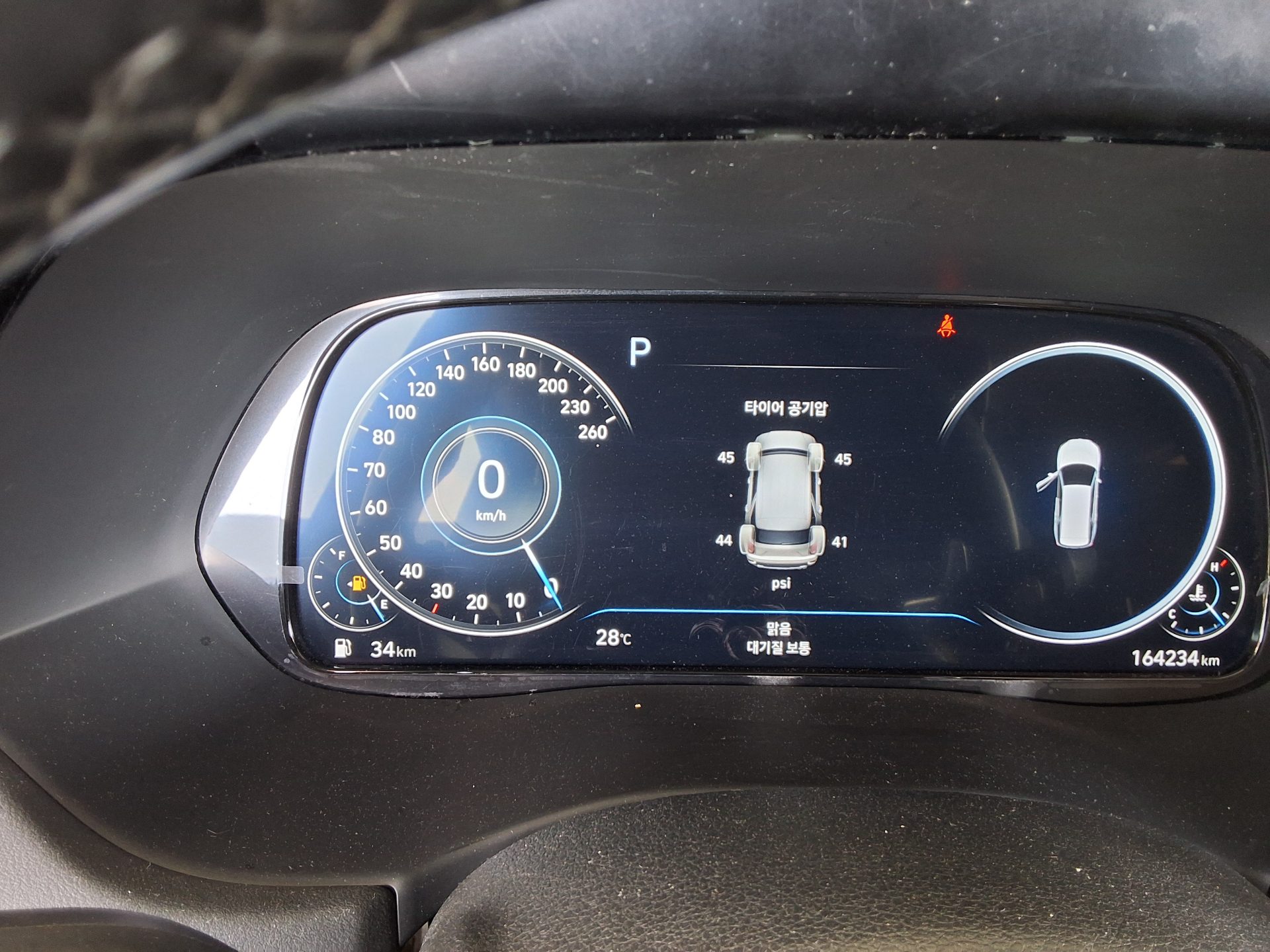 2022 - hyundai palisade