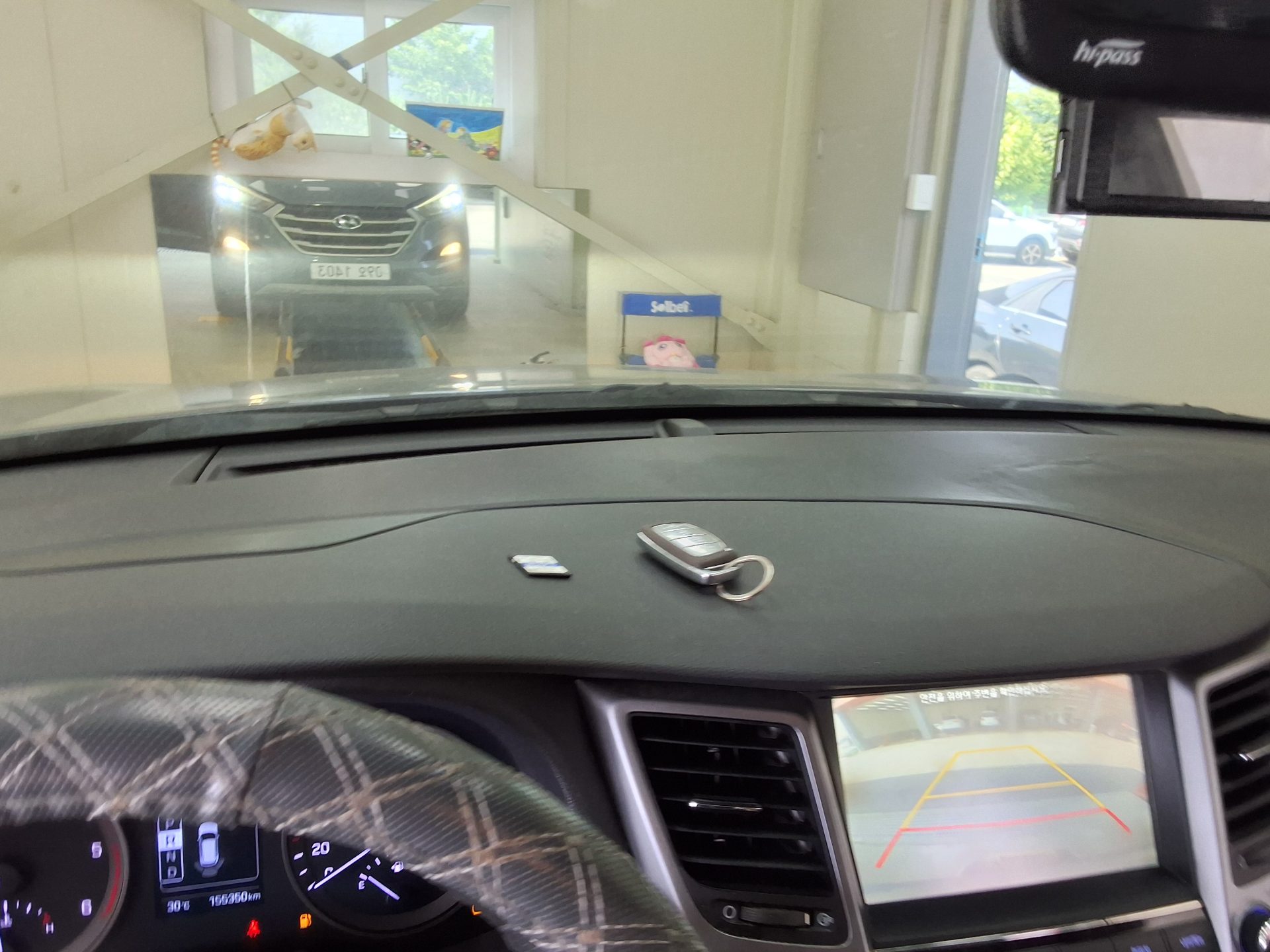 2018 - hyundai tucson