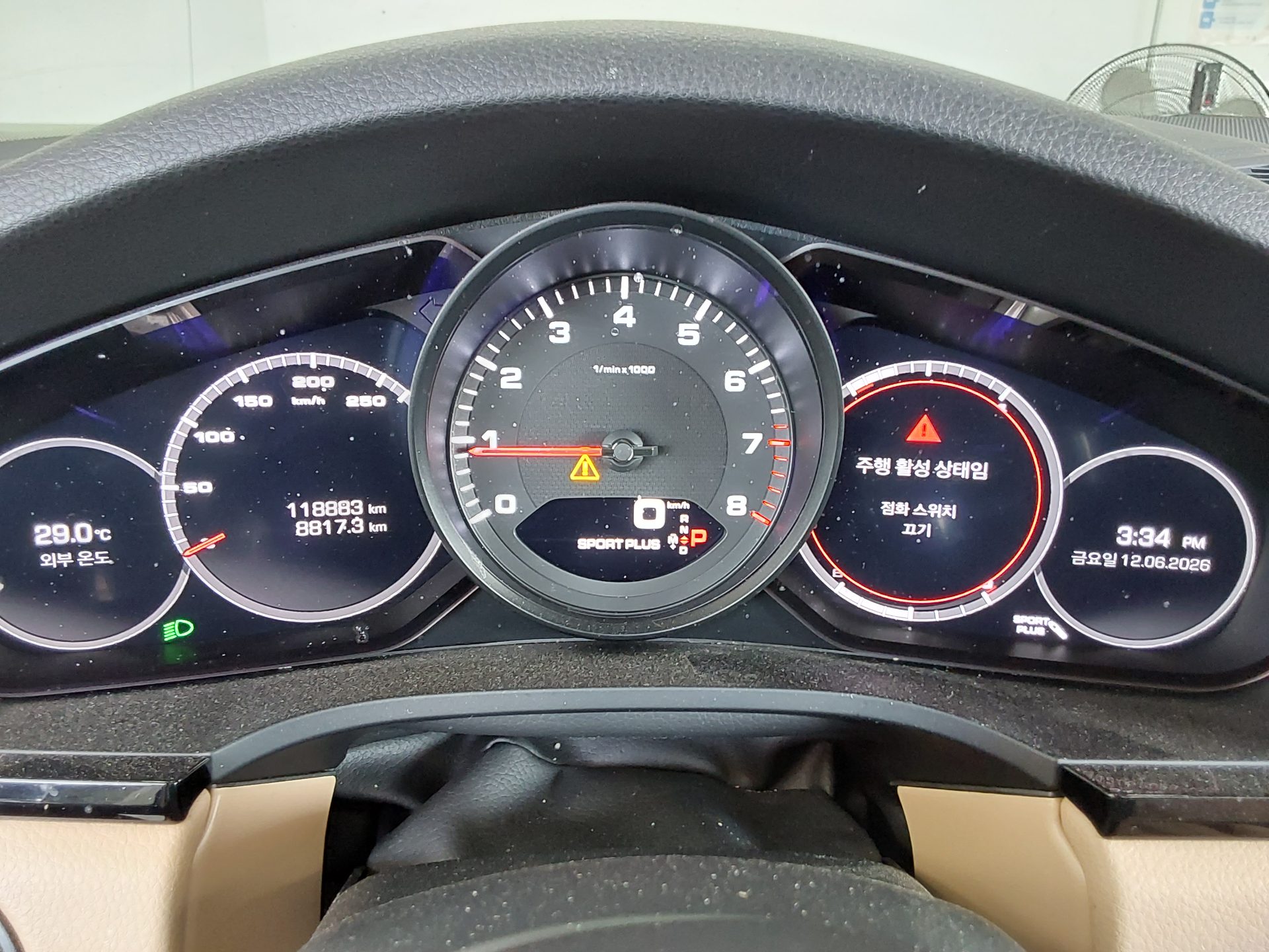 2019 - porsche cayenne