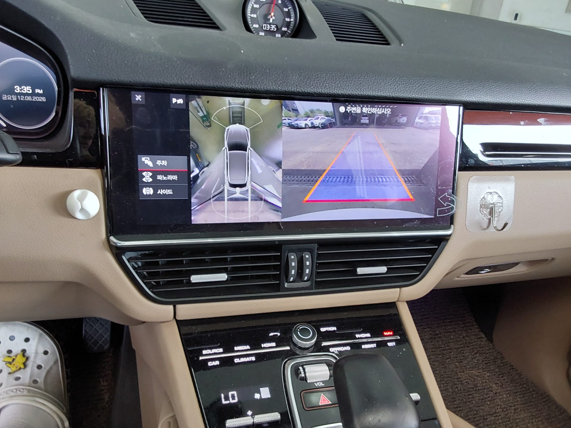2019 - porsche cayenne