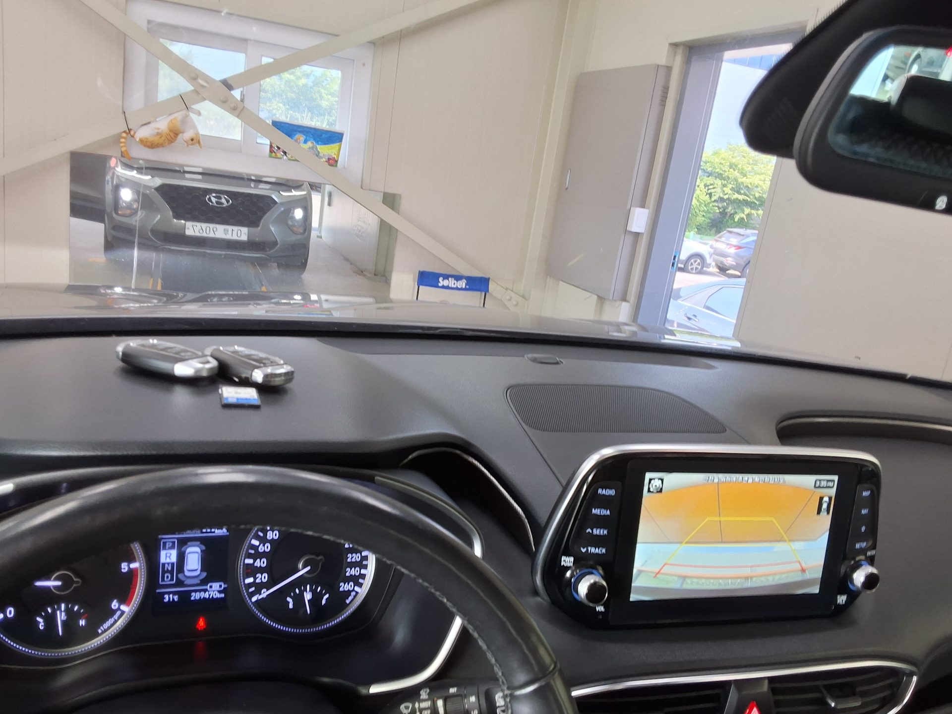2019 - hyundai santa fe
