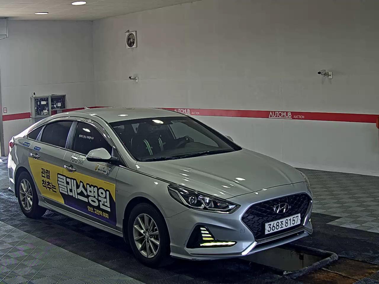 2021 - hyundai sonata