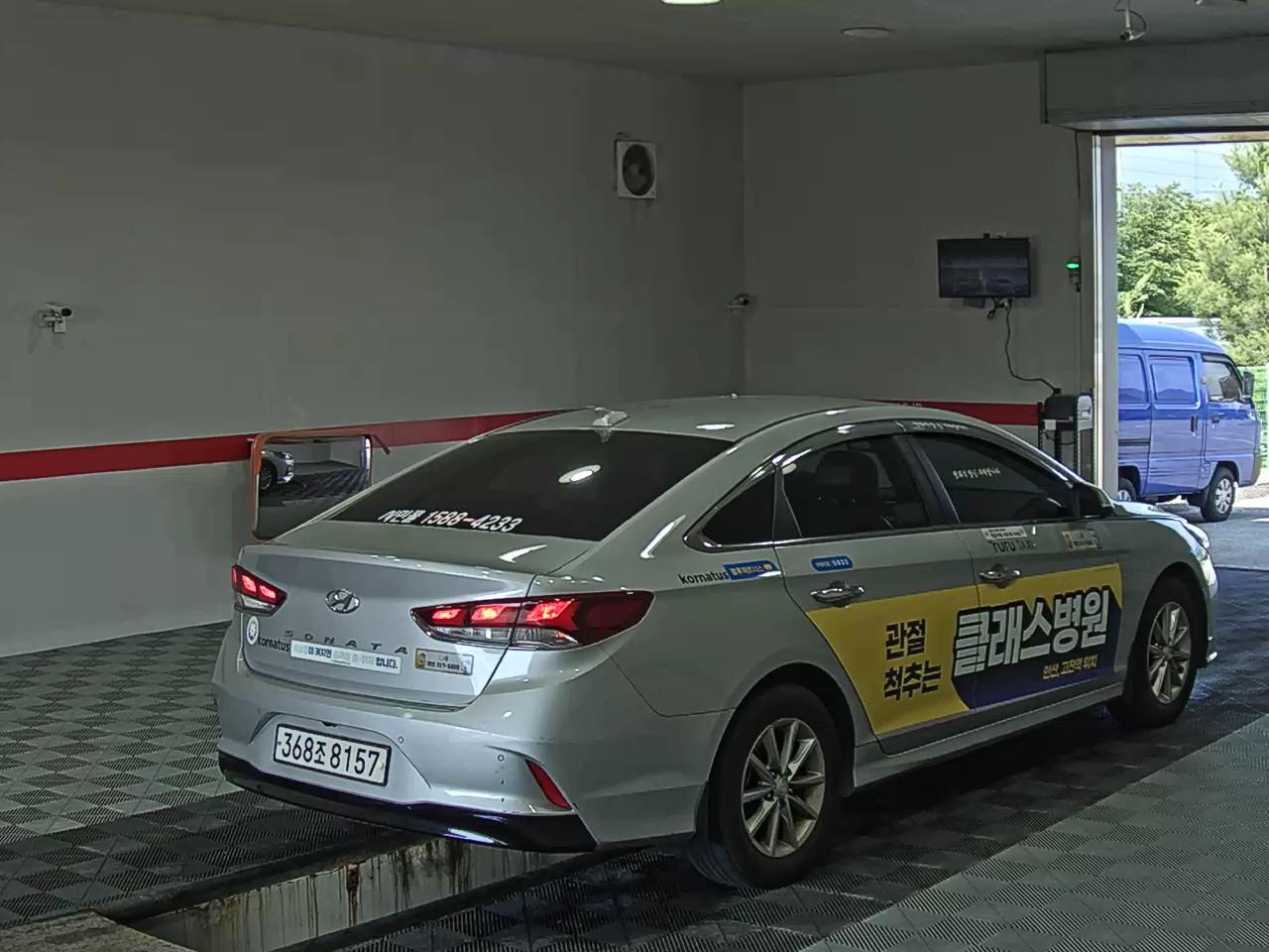 2021 - hyundai sonata