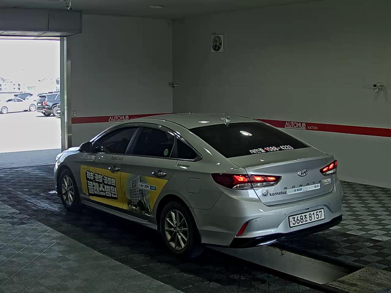 2021 - hyundai sonata