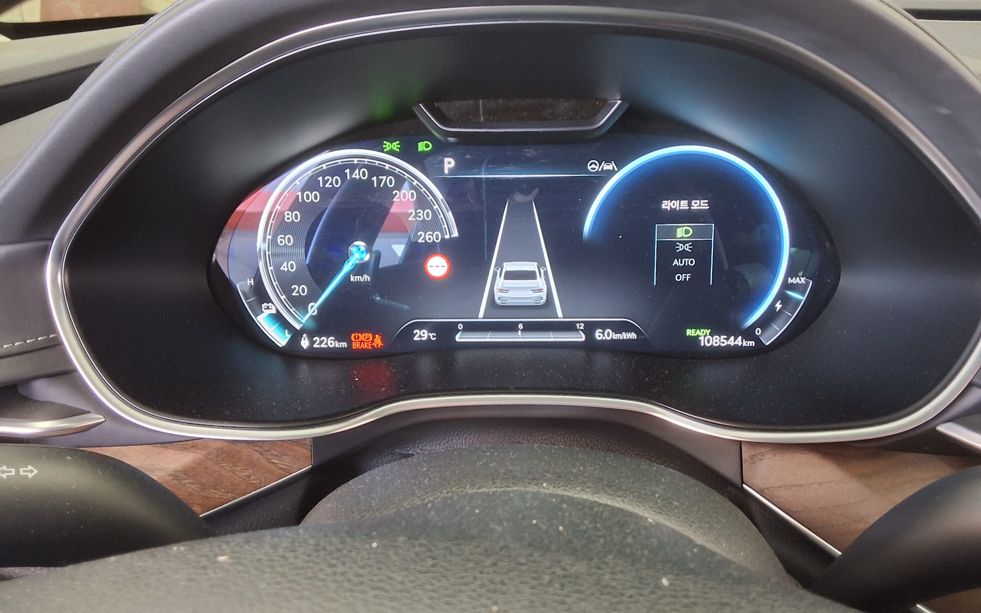 2022 - genesis eg80